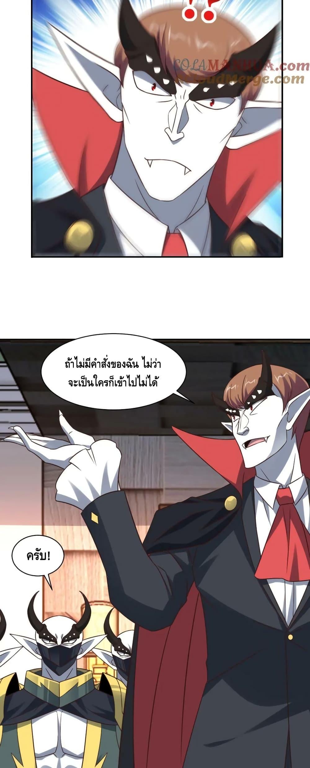 Manga-lc-com อ่านมังงะ อ่านการ์ตูน ออนไลน์ ฟรี HighEnergyStr ตอนที่ 1 2 3 4 5 6 7 8 9 10 11 12 13 14 ฟรี ไม่มีโฆษณา Manga-lc - อ่าน มังงะ อ่าน การ์ตูน ออนไลน์ อ่านมังงะ ฟรี