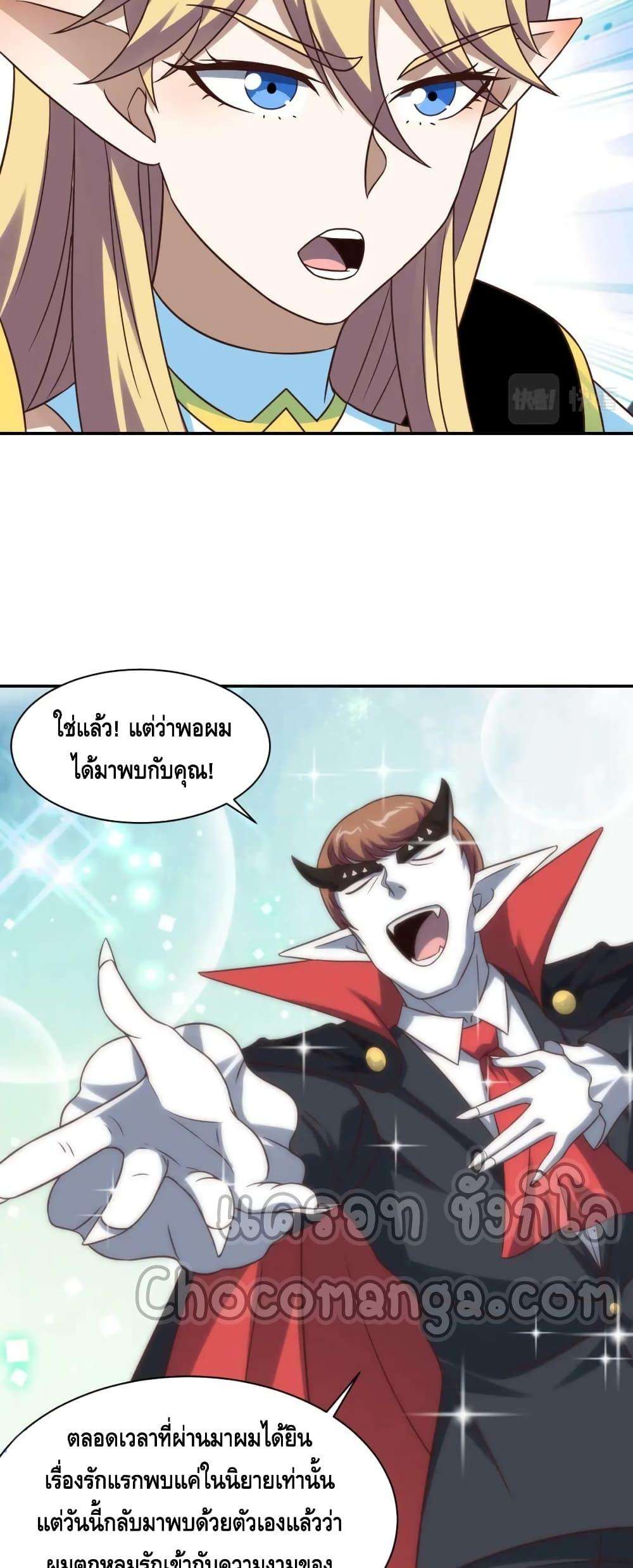 Manga-lc-com อ่านมังงะ อ่านการ์ตูน ออนไลน์ ฟรี HighEnergyStr ตอนที่ 1 2 3 4 5 6 7 8 9 10 11 12 13 14 ฟรี ไม่มีโฆษณา Manga-lc - อ่าน มังงะ อ่าน การ์ตูน ออนไลน์ อ่านมังงะ ฟรี