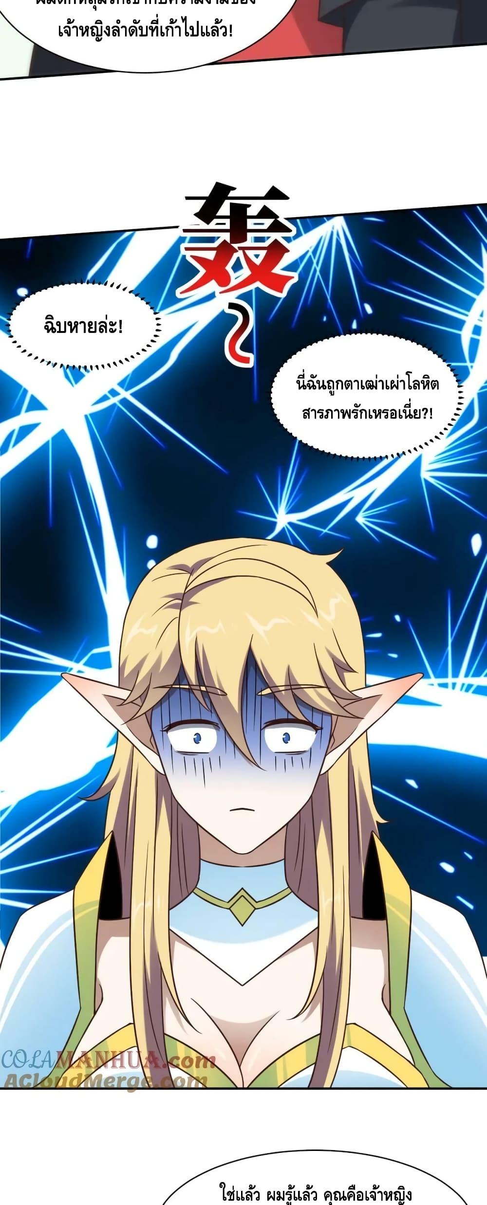 Manga-lc-com อ่านมังงะ อ่านการ์ตูน ออนไลน์ ฟรี HighEnergyStr ตอนที่ 1 2 3 4 5 6 7 8 9 10 11 12 13 14 ฟรี ไม่มีโฆษณา Manga-lc - อ่าน มังงะ อ่าน การ์ตูน ออนไลน์ อ่านมังงะ ฟรี