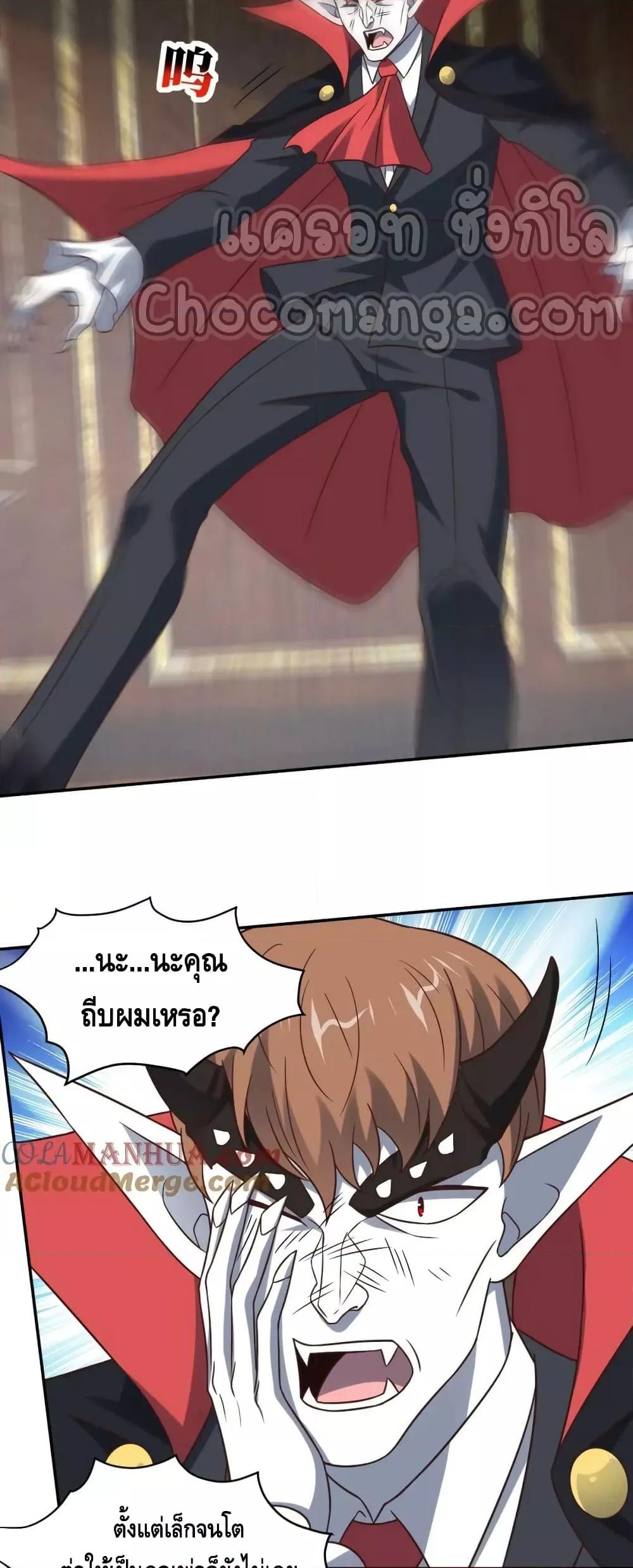 Manga-lc-com อ่านมังงะ อ่านการ์ตูน ออนไลน์ ฟรี HighEnergyStr ตอนที่ 1 2 3 4 5 6 7 8 9 10 11 12 13 14 ฟรี ไม่มีโฆษณา Manga-lc - อ่าน มังงะ อ่าน การ์ตูน ออนไลน์ อ่านมังงะ ฟรี