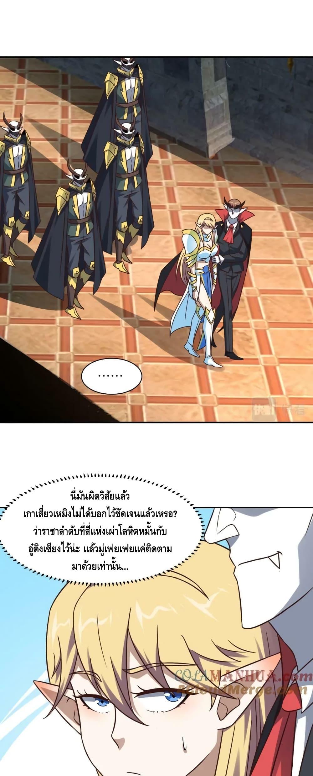 Manga-lc-com อ่านมังงะ อ่านการ์ตูน ออนไลน์ ฟรี HighEnergyStr ตอนที่ 1 2 3 4 5 6 7 8 9 10 11 12 13 14 ฟรี ไม่มีโฆษณา Manga-lc - อ่าน มังงะ อ่าน การ์ตูน ออนไลน์ อ่านมังงะ ฟรี
