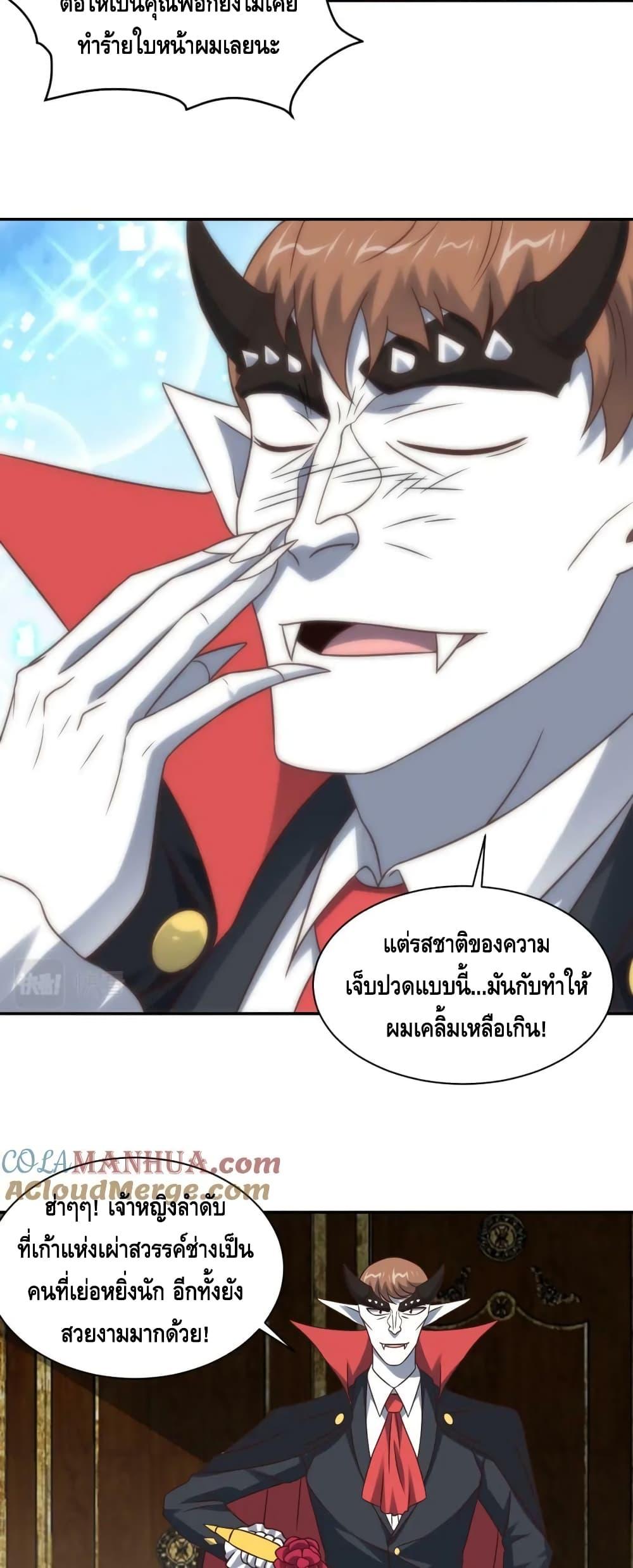 Manga-lc-com อ่านมังงะ อ่านการ์ตูน ออนไลน์ ฟรี HighEnergyStr ตอนที่ 1 2 3 4 5 6 7 8 9 10 11 12 13 14 ฟรี ไม่มีโฆษณา Manga-lc - อ่าน มังงะ อ่าน การ์ตูน ออนไลน์ อ่านมังงะ ฟรี