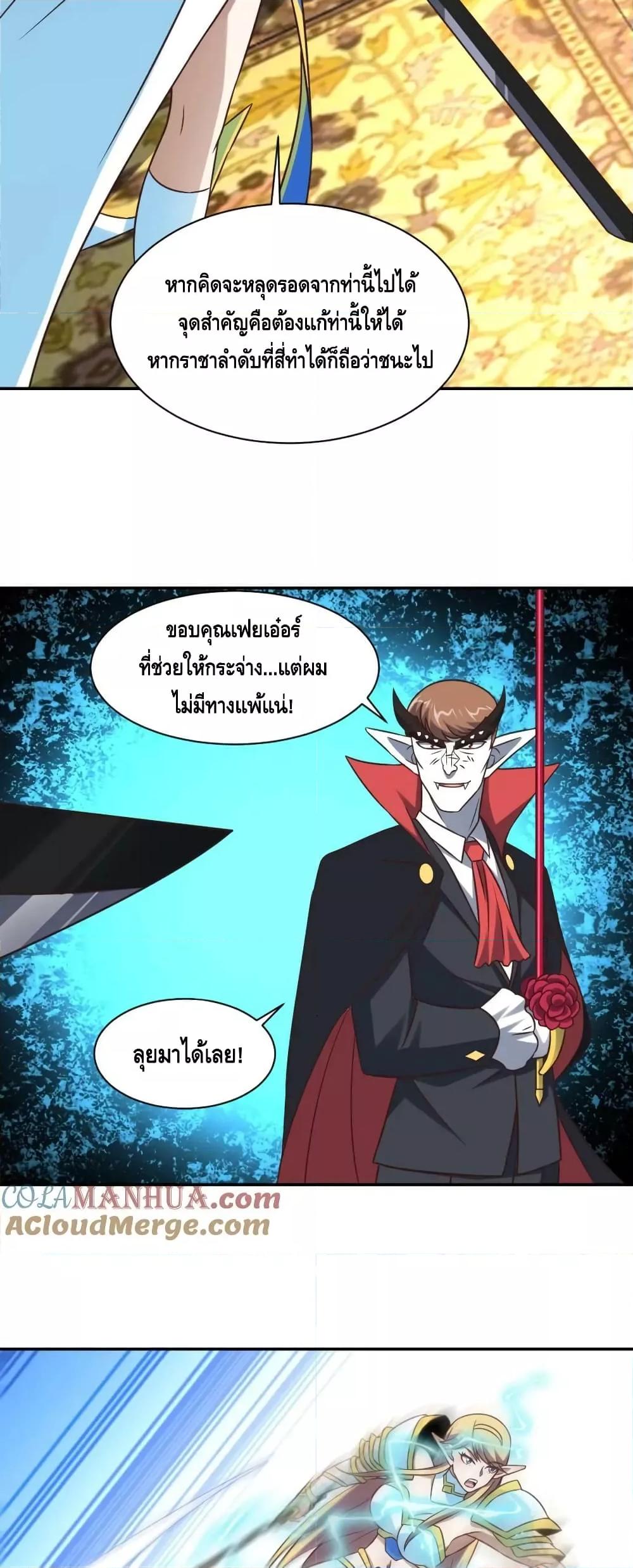 Manga-lc-com อ่านมังงะ อ่านการ์ตูน ออนไลน์ ฟรี HighEnergyStr ตอนที่ 1 2 3 4 5 6 7 8 9 10 11 12 13 14 ฟรี ไม่มีโฆษณา Manga-lc - อ่าน มังงะ อ่าน การ์ตูน ออนไลน์ อ่านมังงะ ฟรี
