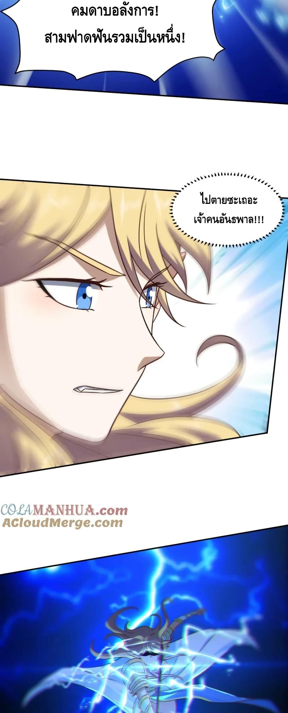 Manga-lc-com อ่านมังงะ อ่านการ์ตูน ออนไลน์ ฟรี HighEnergyStr ตอนที่ 1 2 3 4 5 6 7 8 9 10 11 12 13 14 ฟรี ไม่มีโฆษณา Manga-lc - อ่าน มังงะ อ่าน การ์ตูน ออนไลน์ อ่านมังงะ ฟรี