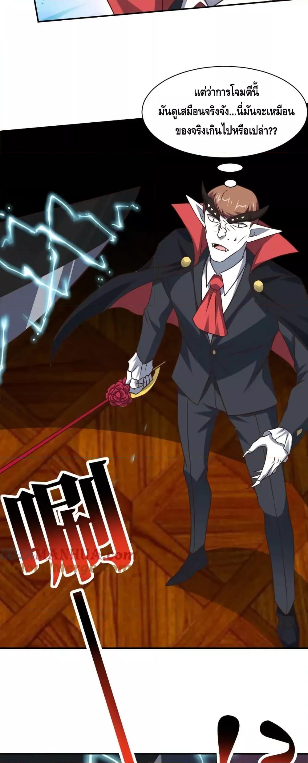 Manga-lc-com อ่านมังงะ อ่านการ์ตูน ออนไลน์ ฟรี HighEnergyStr ตอนที่ 1 2 3 4 5 6 7 8 9 10 11 12 13 14 ฟรี ไม่มีโฆษณา Manga-lc - อ่าน มังงะ อ่าน การ์ตูน ออนไลน์ อ่านมังงะ ฟรี
