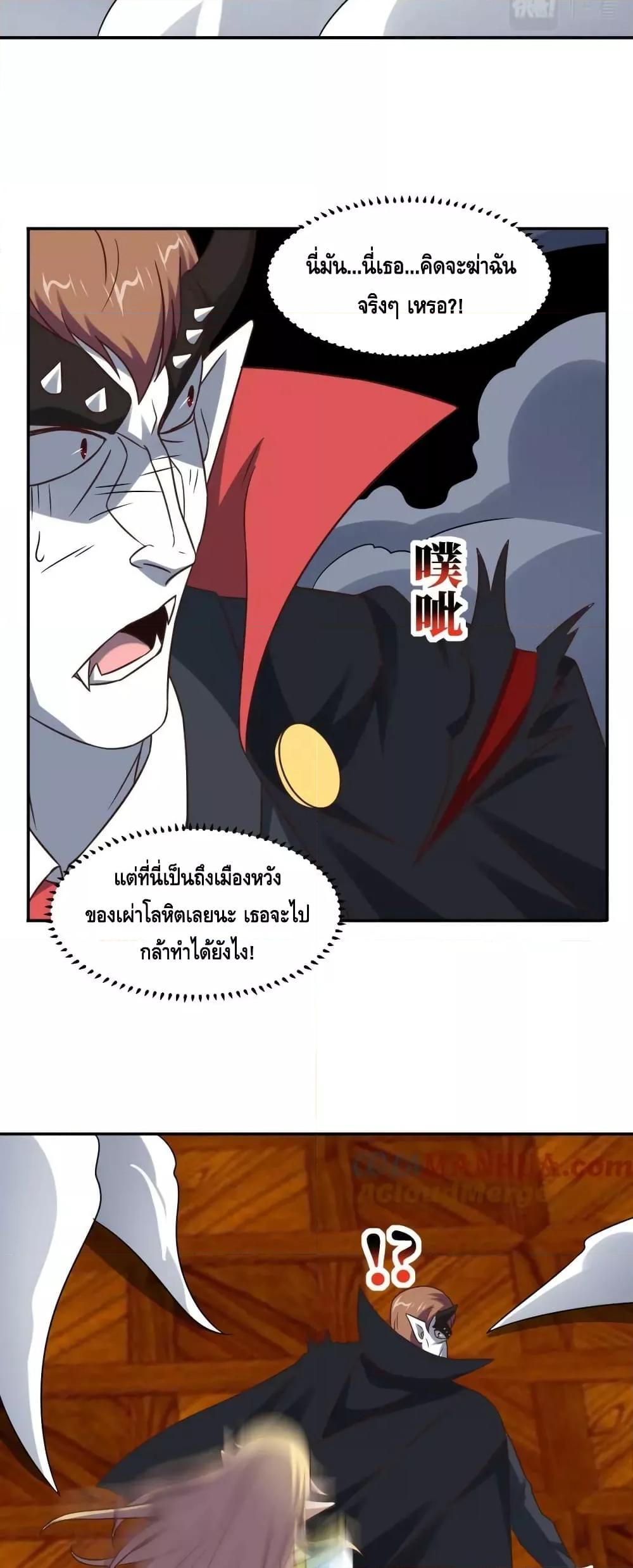 Manga-lc-com อ่านมังงะ อ่านการ์ตูน ออนไลน์ ฟรี HighEnergyStr ตอนที่ 1 2 3 4 5 6 7 8 9 10 11 12 13 14 ฟรี ไม่มีโฆษณา Manga-lc - อ่าน มังงะ อ่าน การ์ตูน ออนไลน์ อ่านมังงะ ฟรี