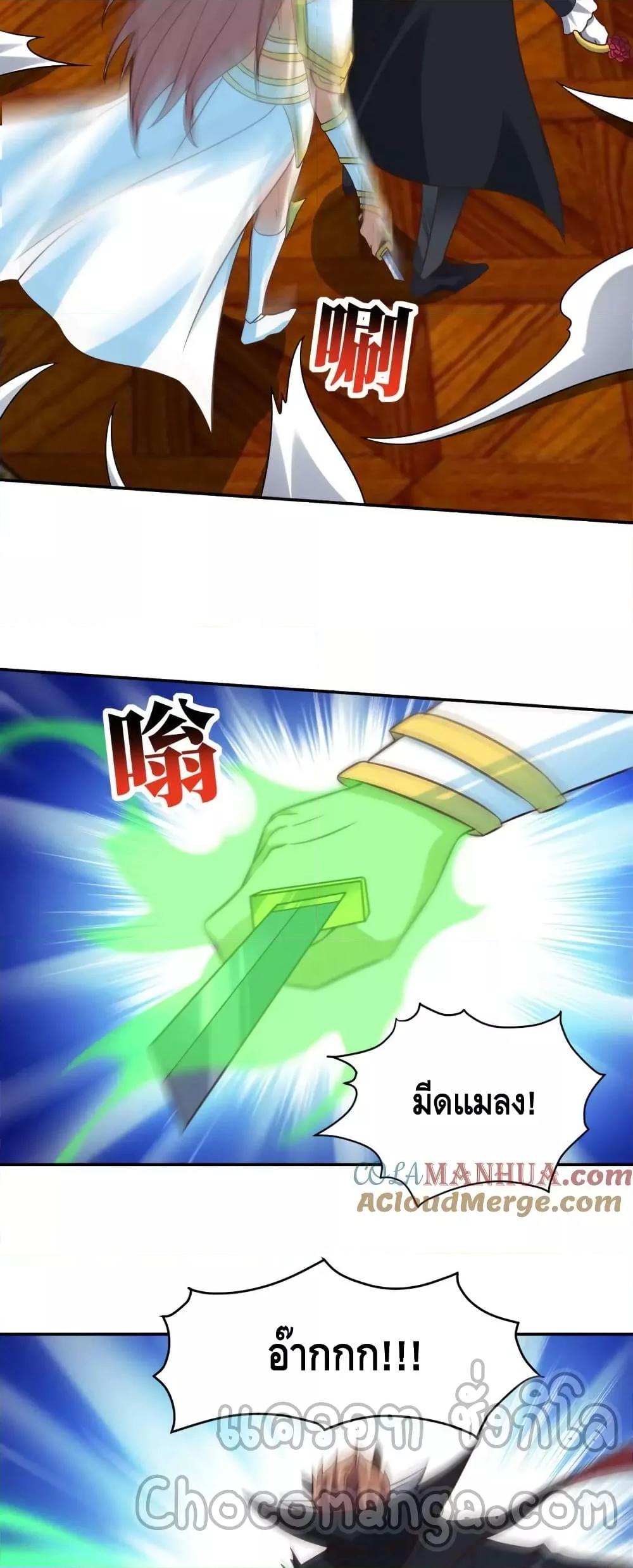 Manga-lc-com อ่านมังงะ อ่านการ์ตูน ออนไลน์ ฟรี HighEnergyStr ตอนที่ 1 2 3 4 5 6 7 8 9 10 11 12 13 14 ฟรี ไม่มีโฆษณา Manga-lc - อ่าน มังงะ อ่าน การ์ตูน ออนไลน์ อ่านมังงะ ฟรี