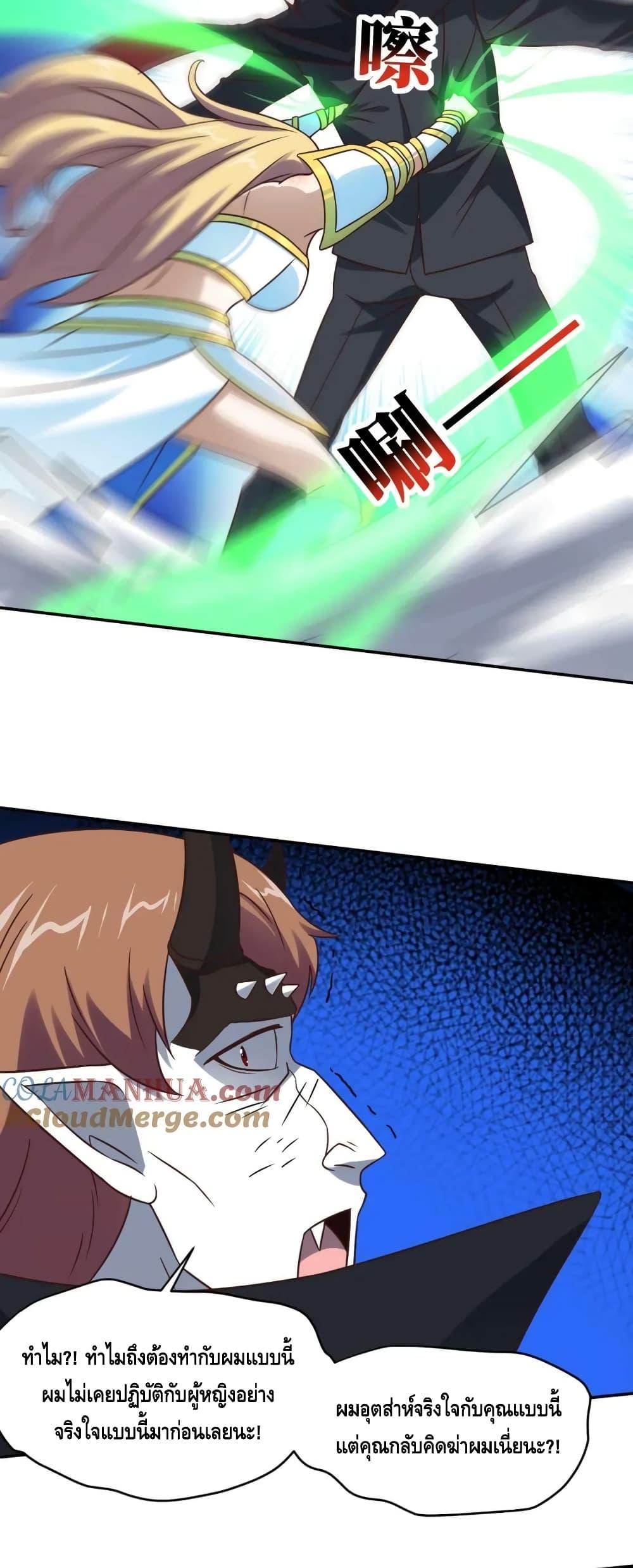 Manga-lc-com อ่านมังงะ อ่านการ์ตูน ออนไลน์ ฟรี HighEnergyStr ตอนที่ 1 2 3 4 5 6 7 8 9 10 11 12 13 14 ฟรี ไม่มีโฆษณา Manga-lc - อ่าน มังงะ อ่าน การ์ตูน ออนไลน์ อ่านมังงะ ฟรี