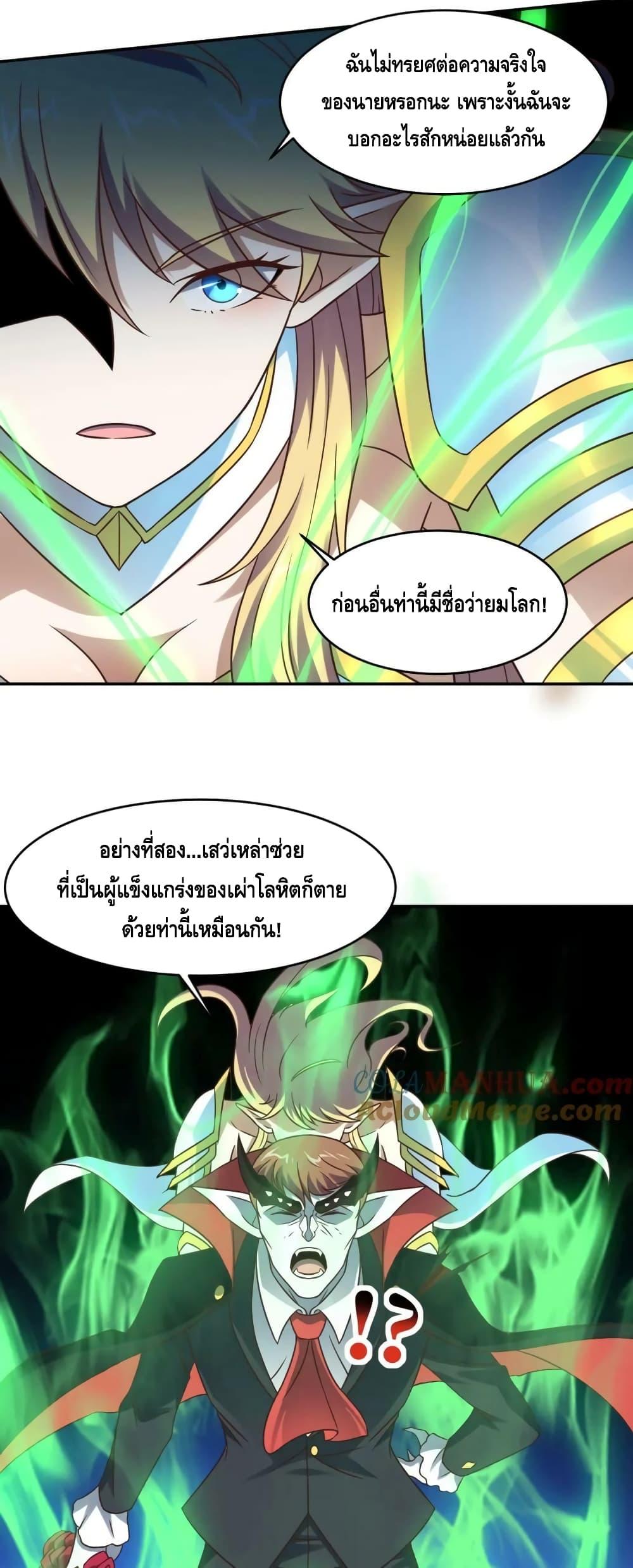 Manga-lc-com อ่านมังงะ อ่านการ์ตูน ออนไลน์ ฟรี HighEnergyStr ตอนที่ 1 2 3 4 5 6 7 8 9 10 11 12 13 14 ฟรี ไม่มีโฆษณา Manga-lc - อ่าน มังงะ อ่าน การ์ตูน ออนไลน์ อ่านมังงะ ฟรี