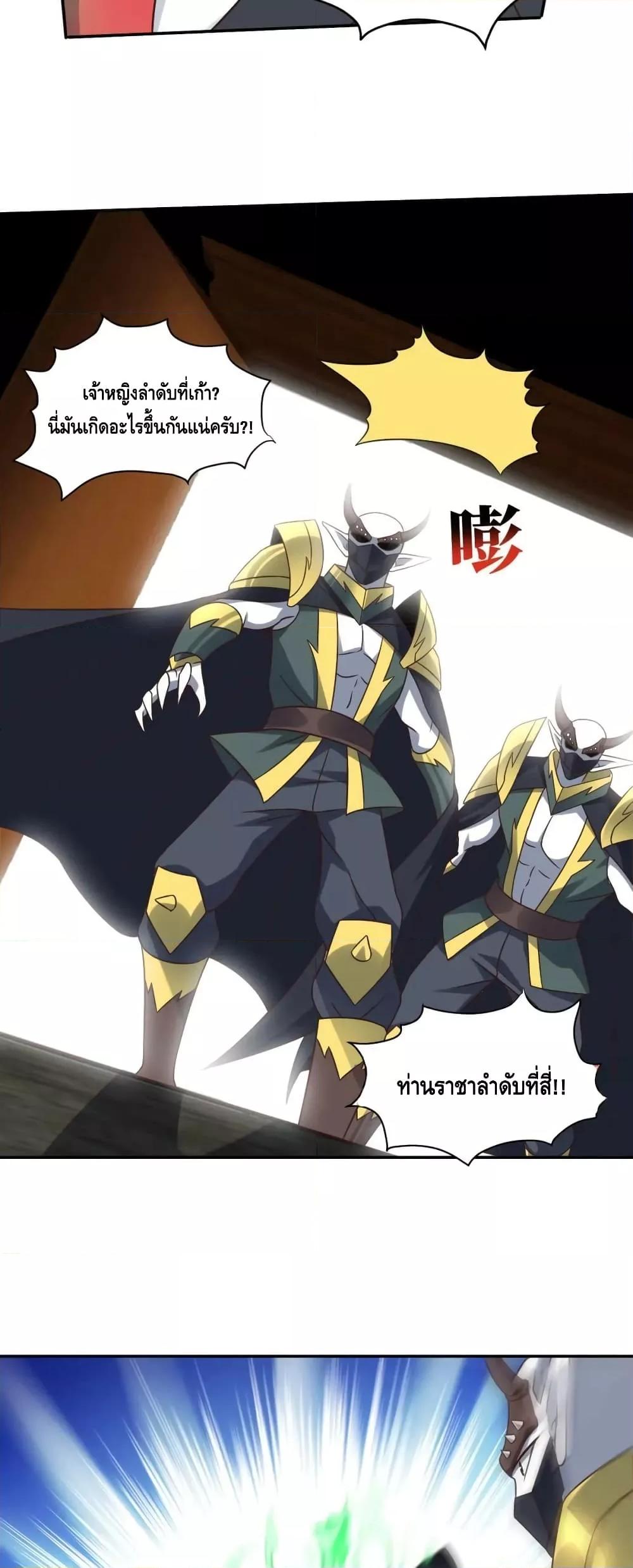 Manga-lc-com อ่านมังงะ อ่านการ์ตูน ออนไลน์ ฟรี HighEnergyStr ตอนที่ 1 2 3 4 5 6 7 8 9 10 11 12 13 14 ฟรี ไม่มีโฆษณา Manga-lc - อ่าน มังงะ อ่าน การ์ตูน ออนไลน์ อ่านมังงะ ฟรี