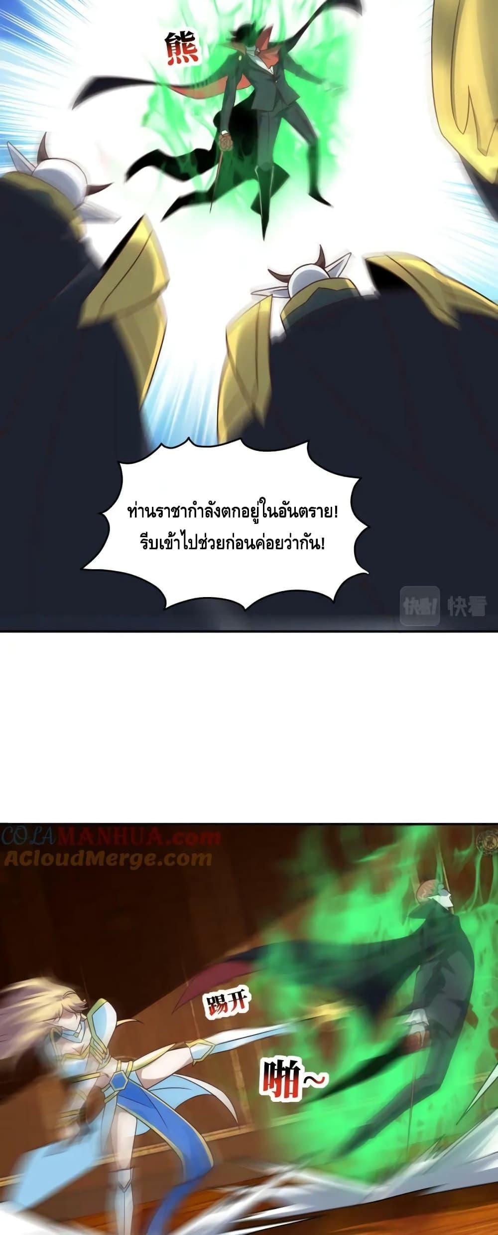 Manga-lc-com อ่านมังงะ อ่านการ์ตูน ออนไลน์ ฟรี HighEnergyStr ตอนที่ 1 2 3 4 5 6 7 8 9 10 11 12 13 14 ฟรี ไม่มีโฆษณา Manga-lc - อ่าน มังงะ อ่าน การ์ตูน ออนไลน์ อ่านมังงะ ฟรี