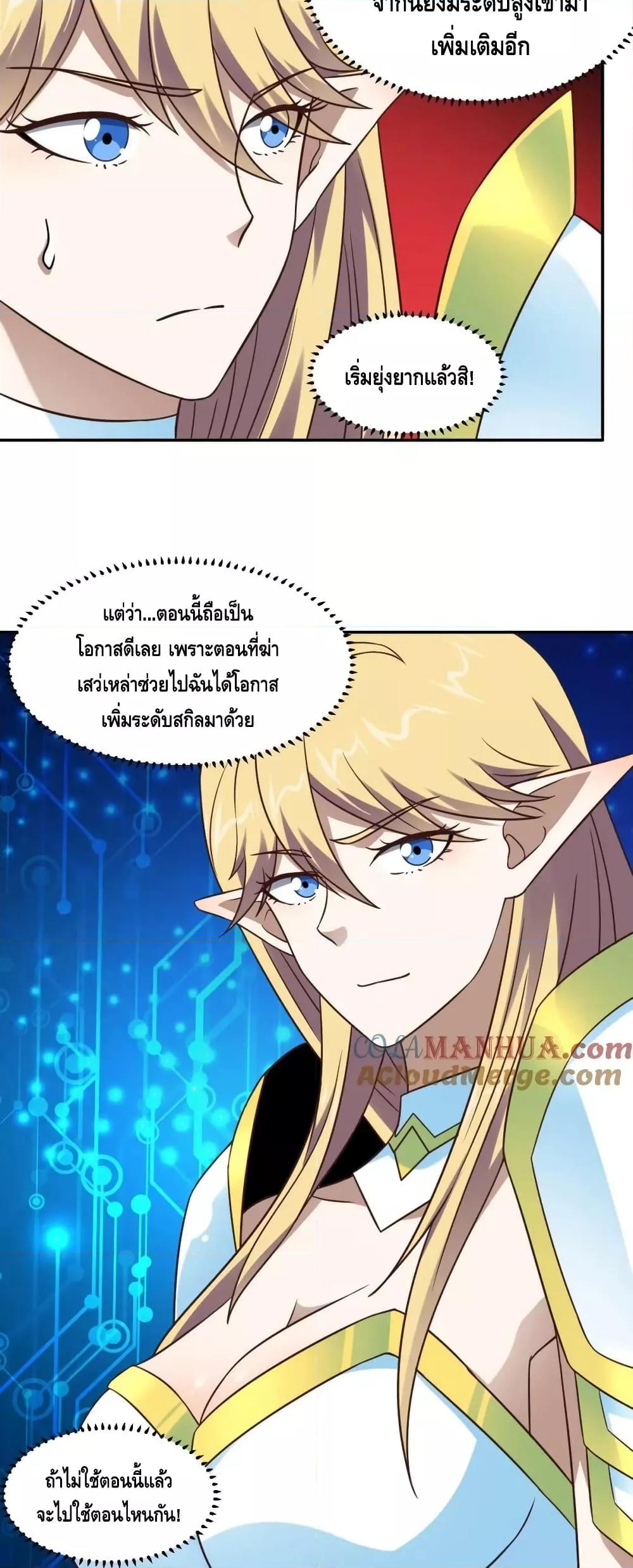 Manga-lc-com อ่านมังงะ อ่านการ์ตูน ออนไลน์ ฟรี HighEnergyStr ตอนที่ 1 2 3 4 5 6 7 8 9 10 11 12 13 14 ฟรี ไม่มีโฆษณา Manga-lc - อ่าน มังงะ อ่าน การ์ตูน ออนไลน์ อ่านมังงะ ฟรี
