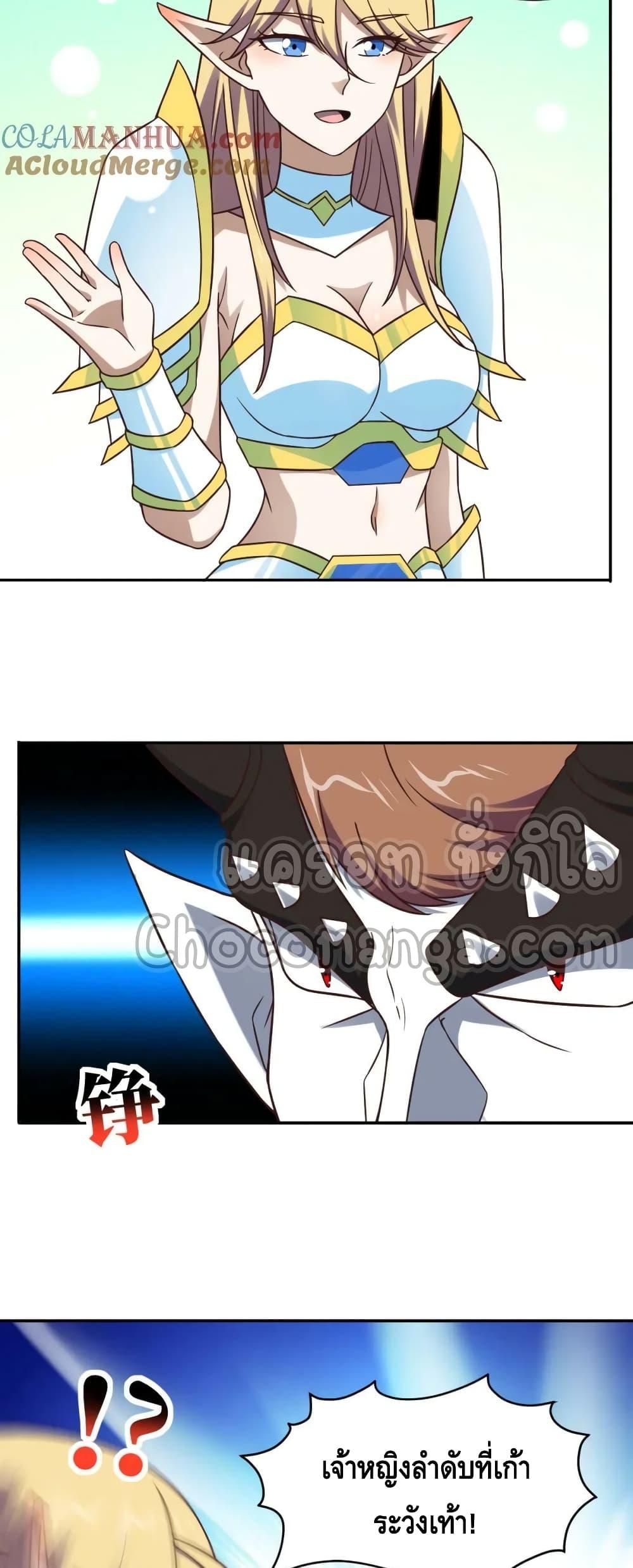 Manga-lc-com อ่านมังงะ อ่านการ์ตูน ออนไลน์ ฟรี HighEnergyStr ตอนที่ 1 2 3 4 5 6 7 8 9 10 11 12 13 14 ฟรี ไม่มีโฆษณา Manga-lc - อ่าน มังงะ อ่าน การ์ตูน ออนไลน์ อ่านมังงะ ฟรี
