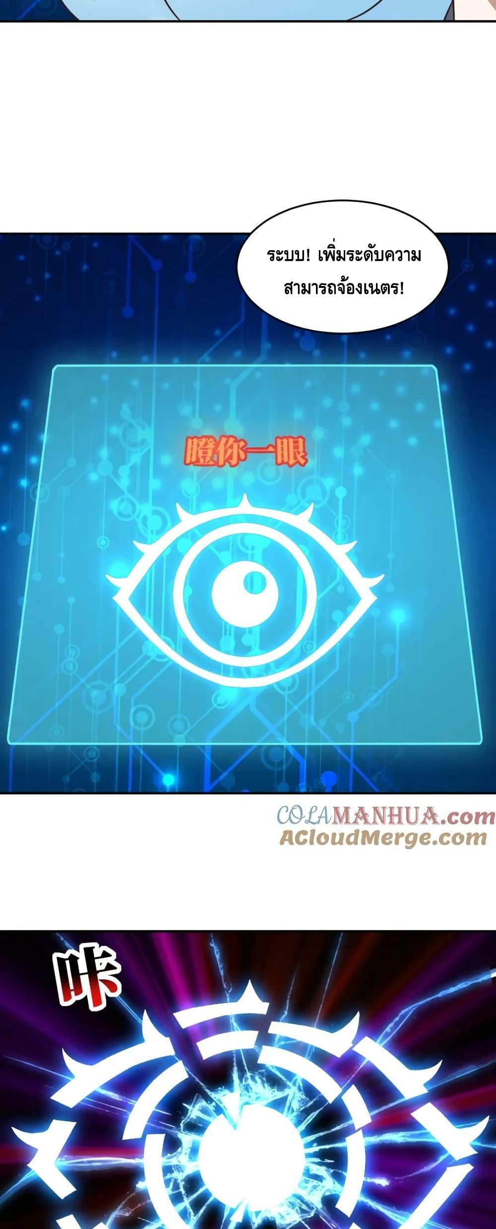 Manga-lc-com อ่านมังงะ อ่านการ์ตูน ออนไลน์ ฟรี HighEnergyStr ตอนที่ 1 2 3 4 5 6 7 8 9 10 11 12 13 14 ฟรี ไม่มีโฆษณา Manga-lc - อ่าน มังงะ อ่าน การ์ตูน ออนไลน์ อ่านมังงะ ฟรี
