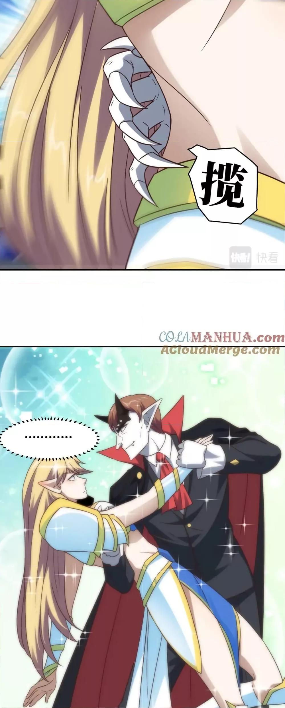 Manga-lc-com อ่านมังงะ อ่านการ์ตูน ออนไลน์ ฟรี HighEnergyStr ตอนที่ 1 2 3 4 5 6 7 8 9 10 11 12 13 14 ฟรี ไม่มีโฆษณา Manga-lc - อ่าน มังงะ อ่าน การ์ตูน ออนไลน์ อ่านมังงะ ฟรี