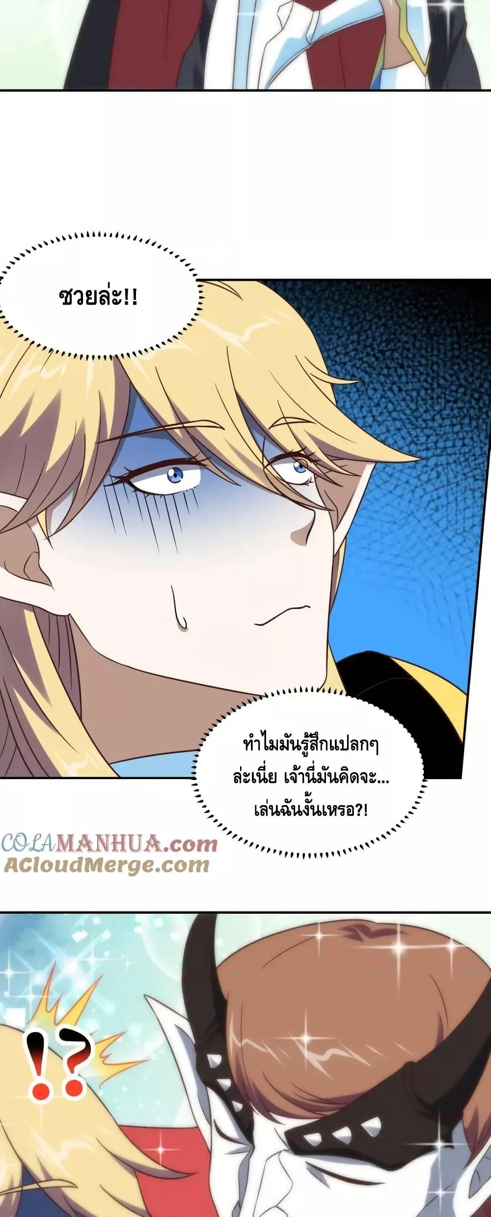 Manga-lc-com อ่านมังงะ อ่านการ์ตูน ออนไลน์ ฟรี HighEnergyStr ตอนที่ 1 2 3 4 5 6 7 8 9 10 11 12 13 14 ฟรี ไม่มีโฆษณา Manga-lc - อ่าน มังงะ อ่าน การ์ตูน ออนไลน์ อ่านมังงะ ฟรี