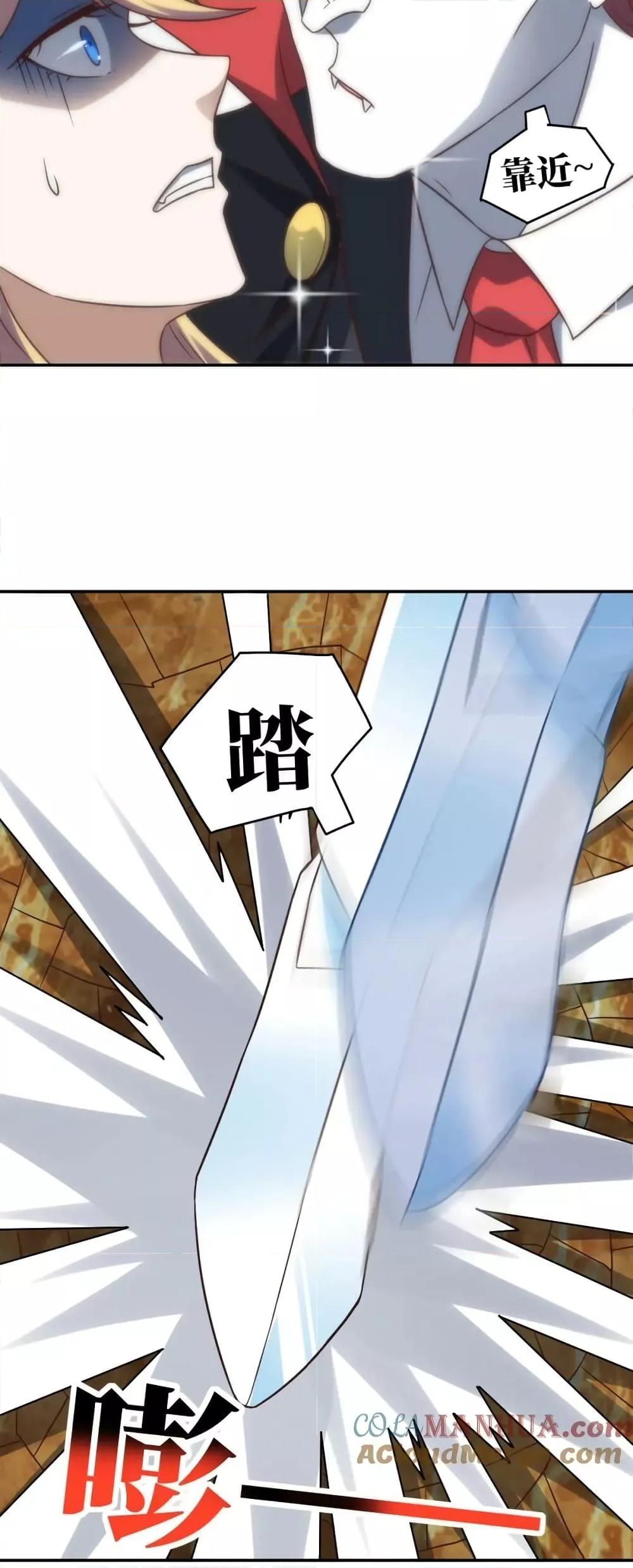 Manga-lc-com อ่านมังงะ อ่านการ์ตูน ออนไลน์ ฟรี HighEnergyStr ตอนที่ 1 2 3 4 5 6 7 8 9 10 11 12 13 14 ฟรี ไม่มีโฆษณา Manga-lc - อ่าน มังงะ อ่าน การ์ตูน ออนไลน์ อ่านมังงะ ฟรี