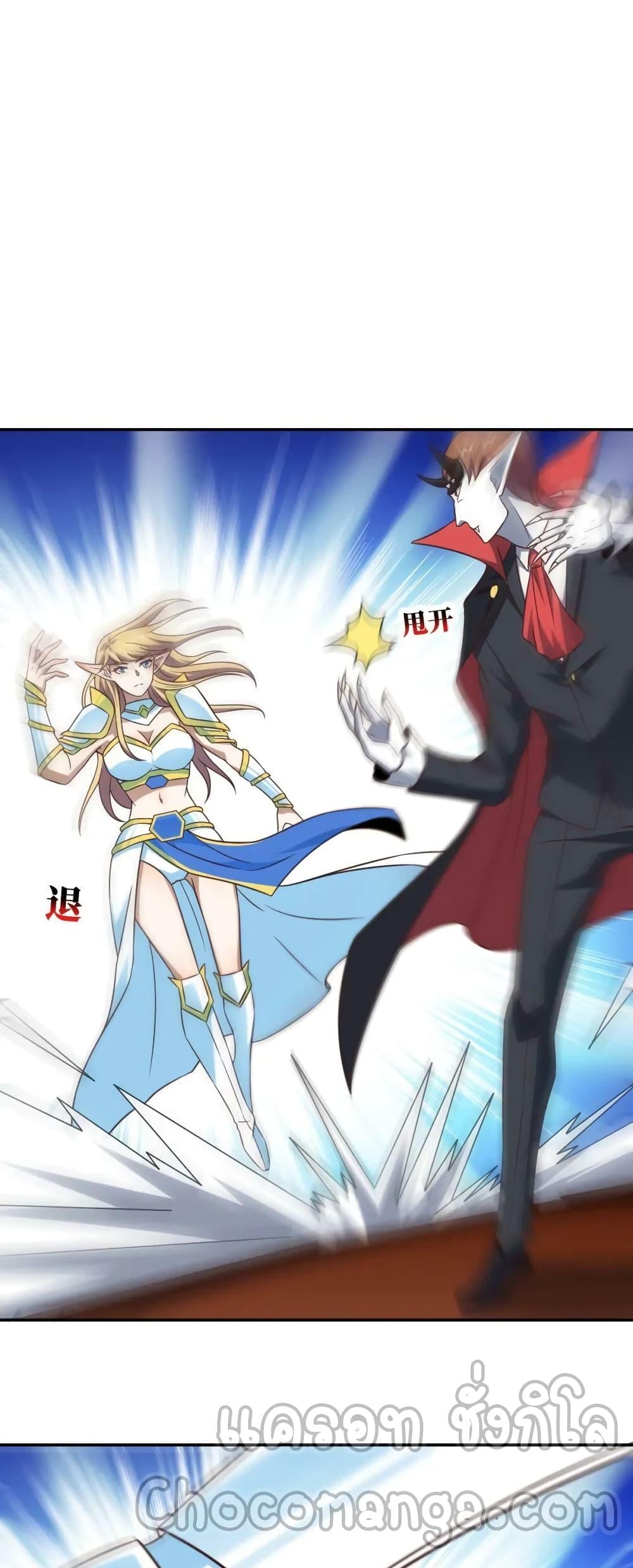 Manga-lc-com อ่านมังงะ อ่านการ์ตูน ออนไลน์ ฟรี HighEnergyStr ตอนที่ 1 2 3 4 5 6 7 8 9 10 11 12 13 14 ฟรี ไม่มีโฆษณา Manga-lc - อ่าน มังงะ อ่าน การ์ตูน ออนไลน์ อ่านมังงะ ฟรี