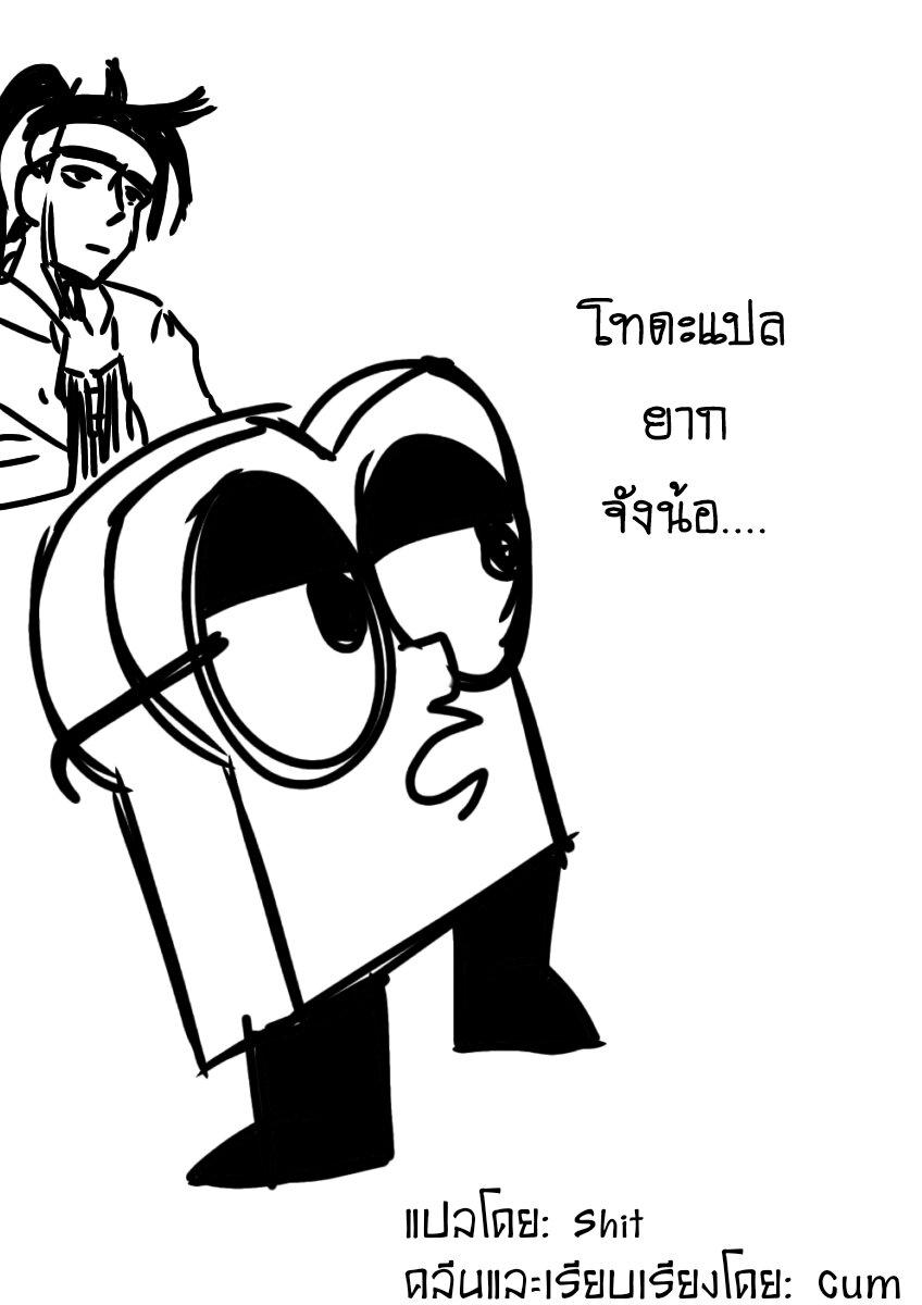 Manga-lc-com อ่านมังงะ อ่านการ์ตูน ออนไลน์ ฟรี Ah… and Mm… Are All She Says ตอนที่ 1 2 3 4 5 6 7 8 9 10 11 12 13 14 ฟรี ไม่มีโฆษณา Manga-lc - อ่าน มังงะ อ่าน การ์ตูน ออนไลน์ อ่านมังงะ ฟรี