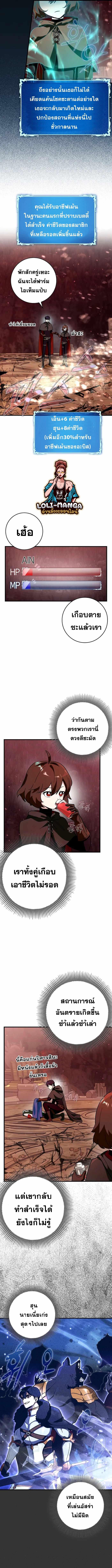 Manga-lc-com อ่านมังงะ อ่านการ์ตูน ออนไลน์ ฟรี Hard Carry Support ตอนที่ 1 2 3 4 5 6 7 8 9 10 11 12 13 14 ฟรี ไม่มีโฆษณา Manga-lc - อ่าน มังงะ อ่าน การ์ตูน ออนไลน์ อ่านมังงะ ฟรี
