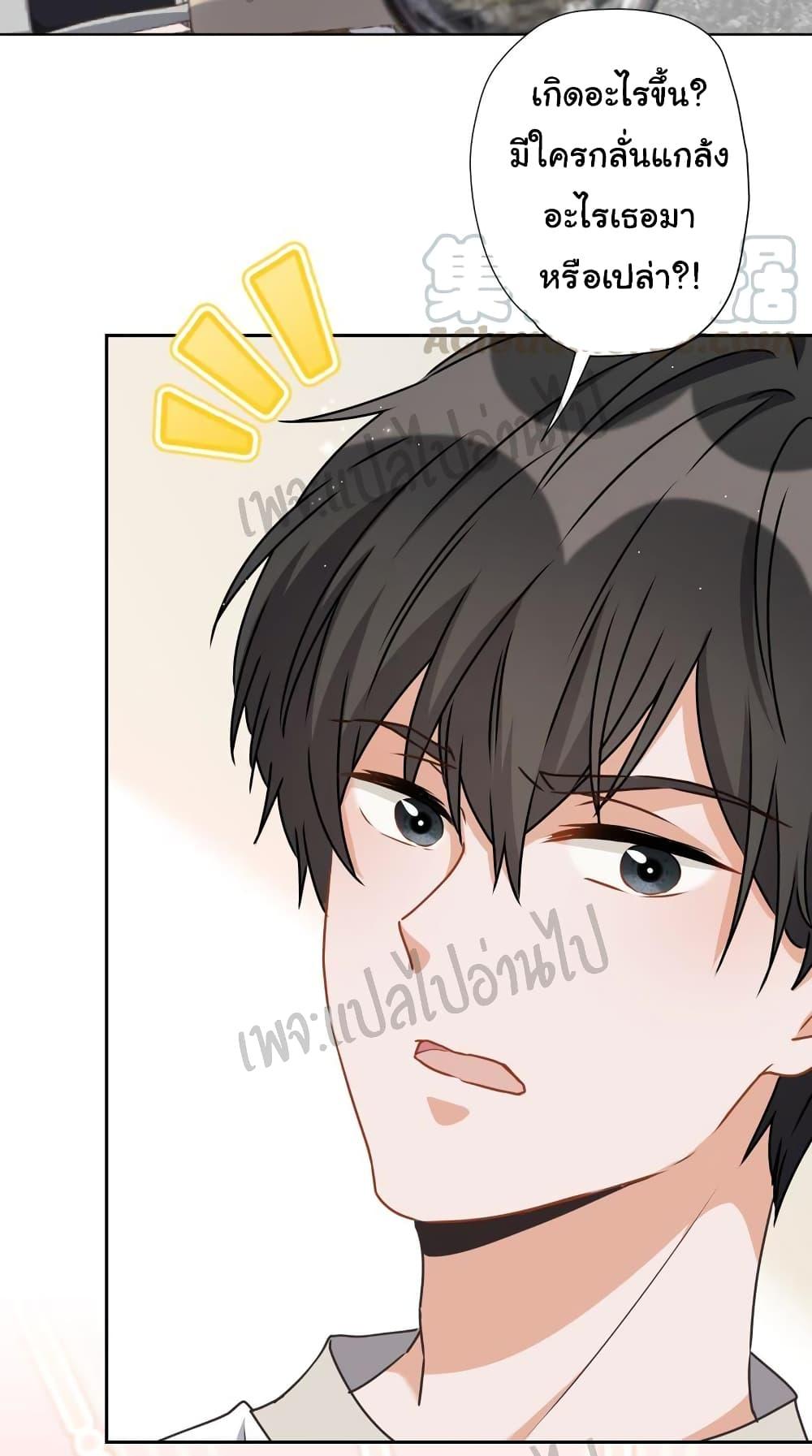 Manga-lc-com อ่านมังงะ อ่านการ์ตูน ออนไลน์ ฟรี Lu Feng is the Best Son-in-law ตอนที่ 1 2 3 4 5 6 7 8 9 10 11 12 13 14 ฟรี ไม่มีโฆษณา Manga-lc - อ่าน มังงะ อ่าน การ์ตูน ออนไลน์ อ่านมังงะ ฟรี