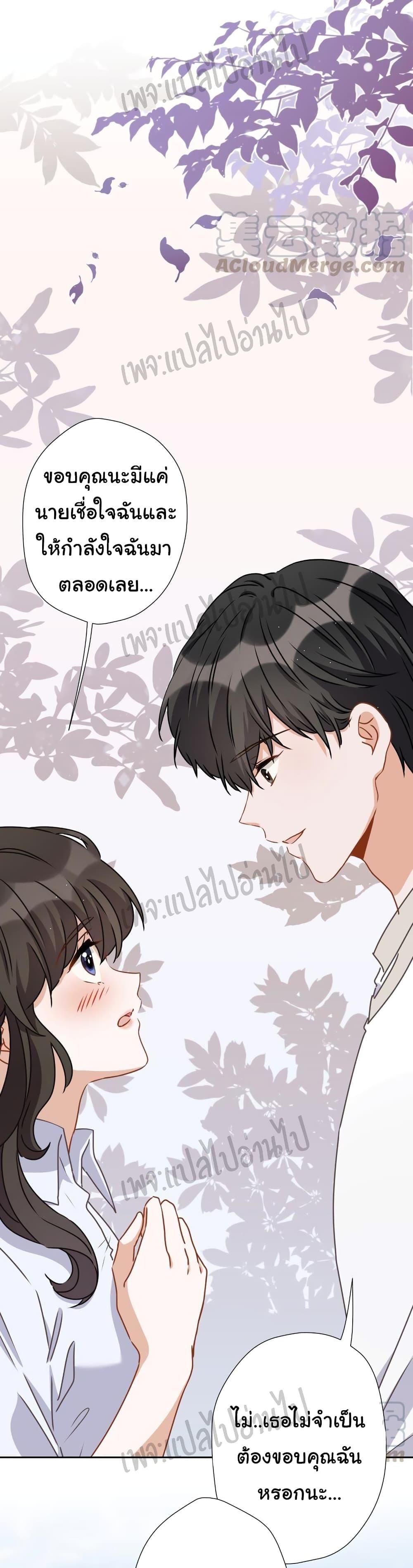 Manga-lc-com อ่านมังงะ อ่านการ์ตูน ออนไลน์ ฟรี Lu Feng is the Best Son-in-law ตอนที่ 1 2 3 4 5 6 7 8 9 10 11 12 13 14 ฟรี ไม่มีโฆษณา Manga-lc - อ่าน มังงะ อ่าน การ์ตูน ออนไลน์ อ่านมังงะ ฟรี