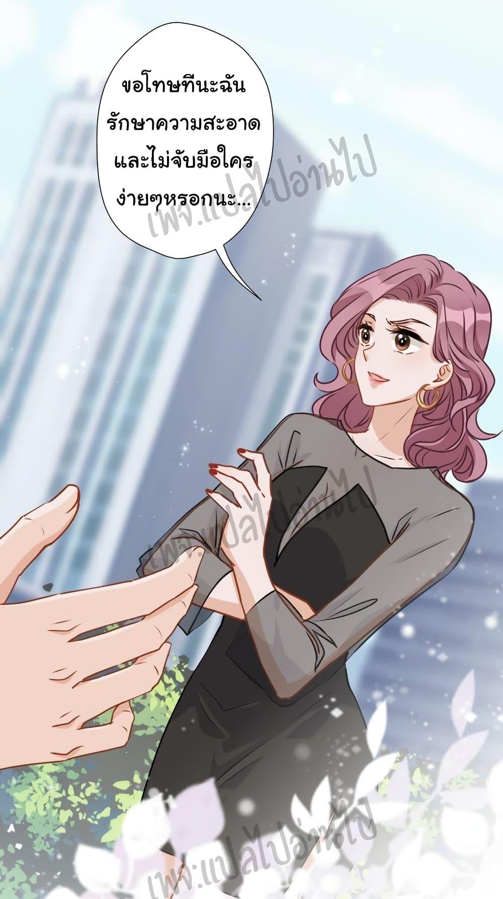 Manga-lc-com อ่านมังงะ อ่านการ์ตูน ออนไลน์ ฟรี Lu Feng is the Best Son-in-law ตอนที่ 1 2 3 4 5 6 7 8 9 10 11 12 13 14 ฟรี ไม่มีโฆษณา Manga-lc - อ่าน มังงะ อ่าน การ์ตูน ออนไลน์ อ่านมังงะ ฟรี