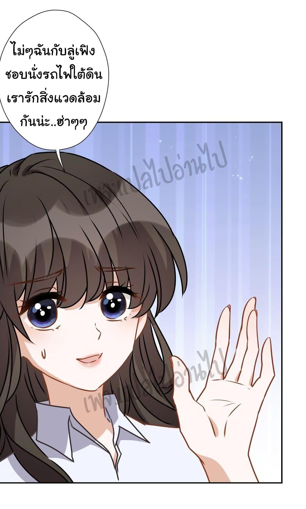 Manga-lc-com อ่านมังงะ อ่านการ์ตูน ออนไลน์ ฟรี Lu Feng is the Best Son-in-law ตอนที่ 1 2 3 4 5 6 7 8 9 10 11 12 13 14 ฟรี ไม่มีโฆษณา Manga-lc - อ่าน มังงะ อ่าน การ์ตูน ออนไลน์ อ่านมังงะ ฟรี