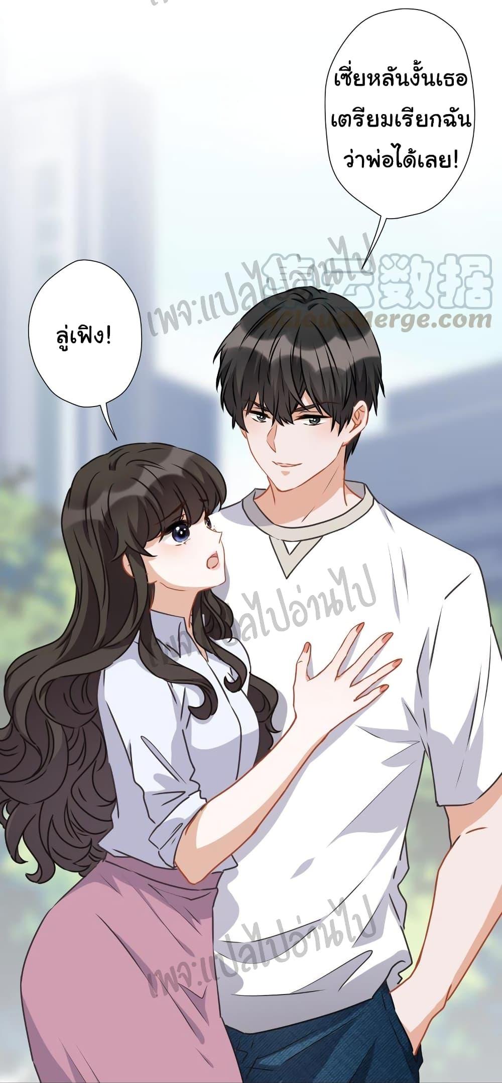 Manga-lc-com อ่านมังงะ อ่านการ์ตูน ออนไลน์ ฟรี Lu Feng is the Best Son-in-law ตอนที่ 1 2 3 4 5 6 7 8 9 10 11 12 13 14 ฟรี ไม่มีโฆษณา Manga-lc - อ่าน มังงะ อ่าน การ์ตูน ออนไลน์ อ่านมังงะ ฟรี