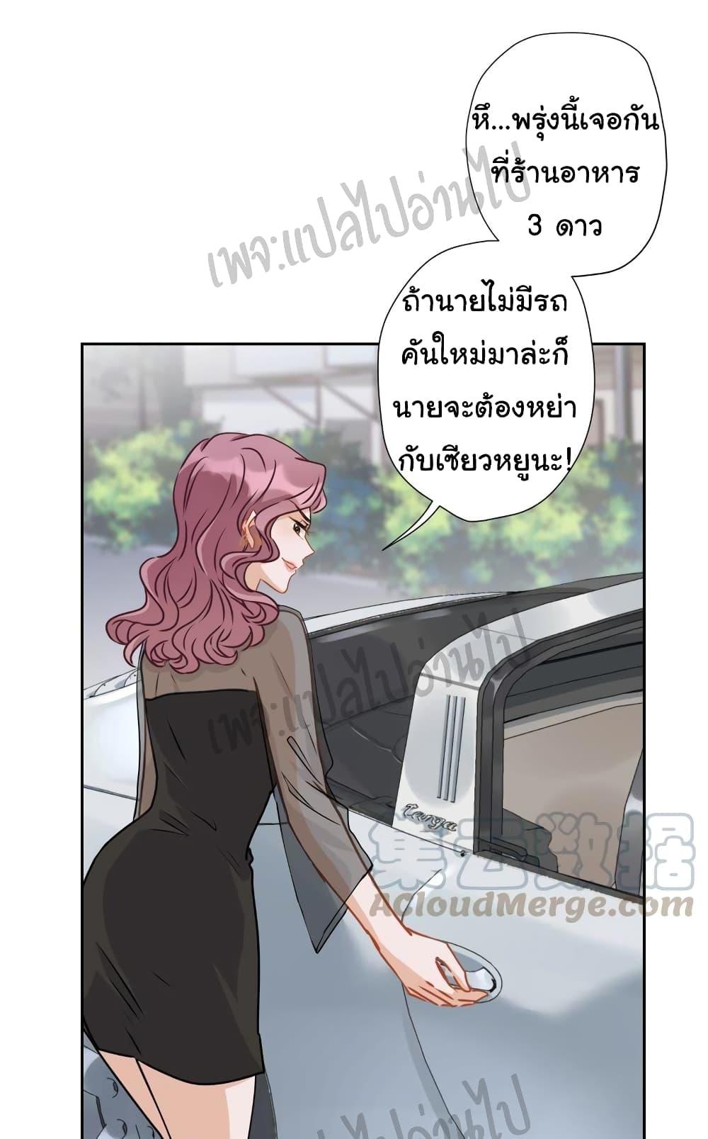 Manga-lc-com อ่านมังงะ อ่านการ์ตูน ออนไลน์ ฟรี Lu Feng is the Best Son-in-law ตอนที่ 1 2 3 4 5 6 7 8 9 10 11 12 13 14 ฟรี ไม่มีโฆษณา Manga-lc - อ่าน มังงะ อ่าน การ์ตูน ออนไลน์ อ่านมังงะ ฟรี