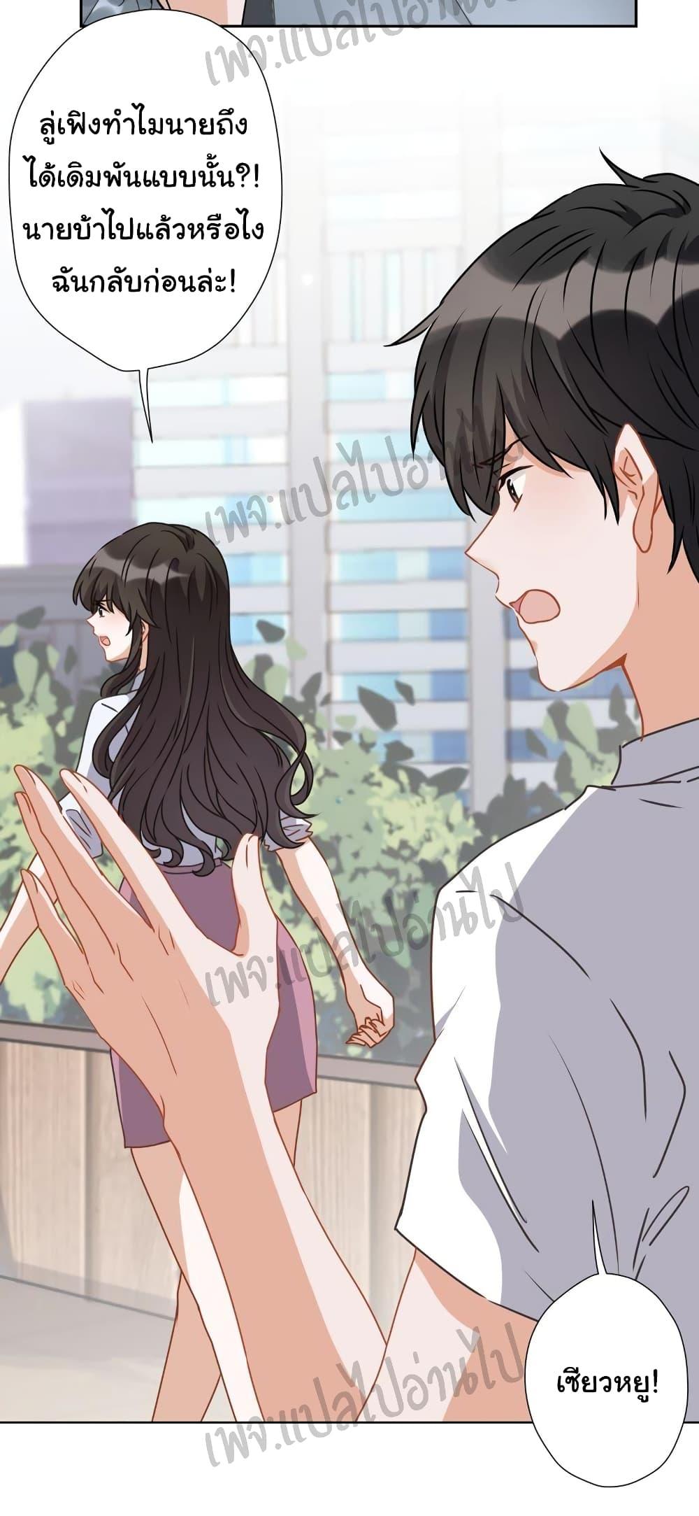 Manga-lc-com อ่านมังงะ อ่านการ์ตูน ออนไลน์ ฟรี Lu Feng is the Best Son-in-law ตอนที่ 1 2 3 4 5 6 7 8 9 10 11 12 13 14 ฟรี ไม่มีโฆษณา Manga-lc - อ่าน มังงะ อ่าน การ์ตูน ออนไลน์ อ่านมังงะ ฟรี