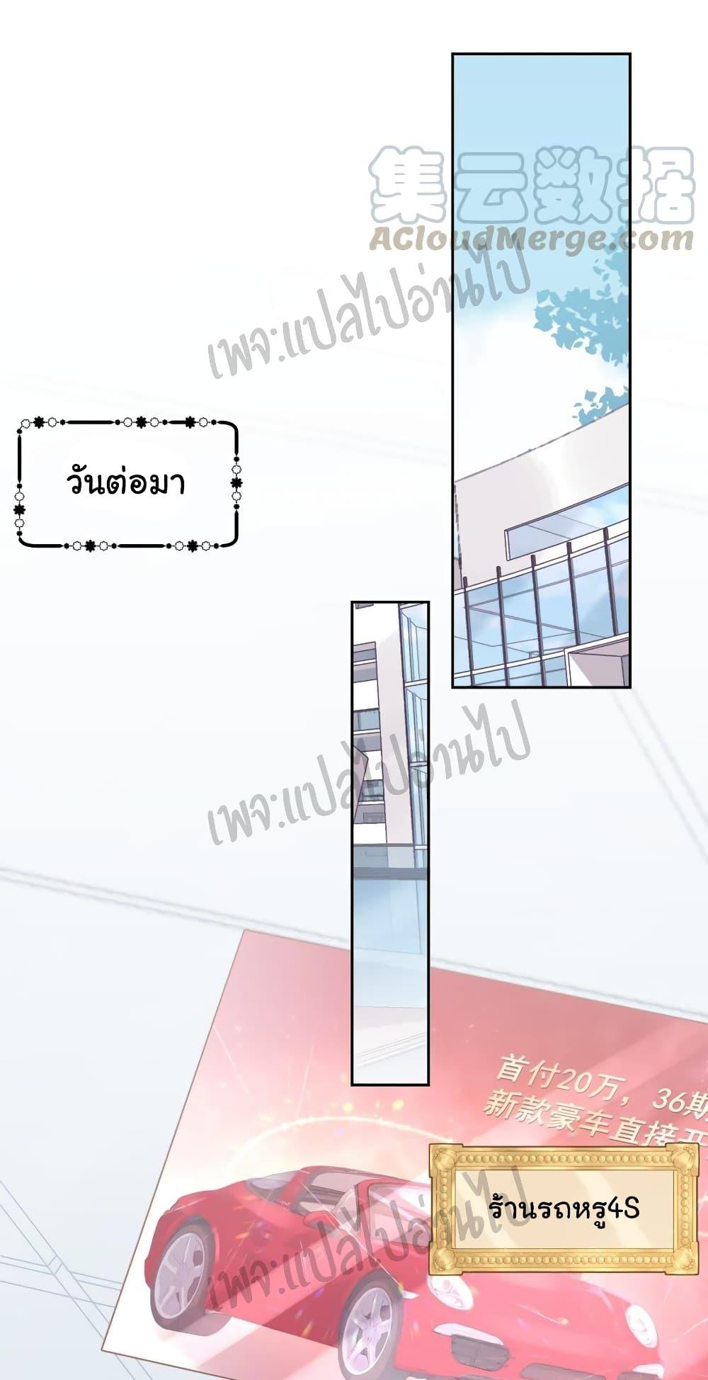 Manga-lc-com อ่านมังงะ อ่านการ์ตูน ออนไลน์ ฟรี Lu Feng is the Best Son-in-law ตอนที่ 1 2 3 4 5 6 7 8 9 10 11 12 13 14 ฟรี ไม่มีโฆษณา Manga-lc - อ่าน มังงะ อ่าน การ์ตูน ออนไลน์ อ่านมังงะ ฟรี
