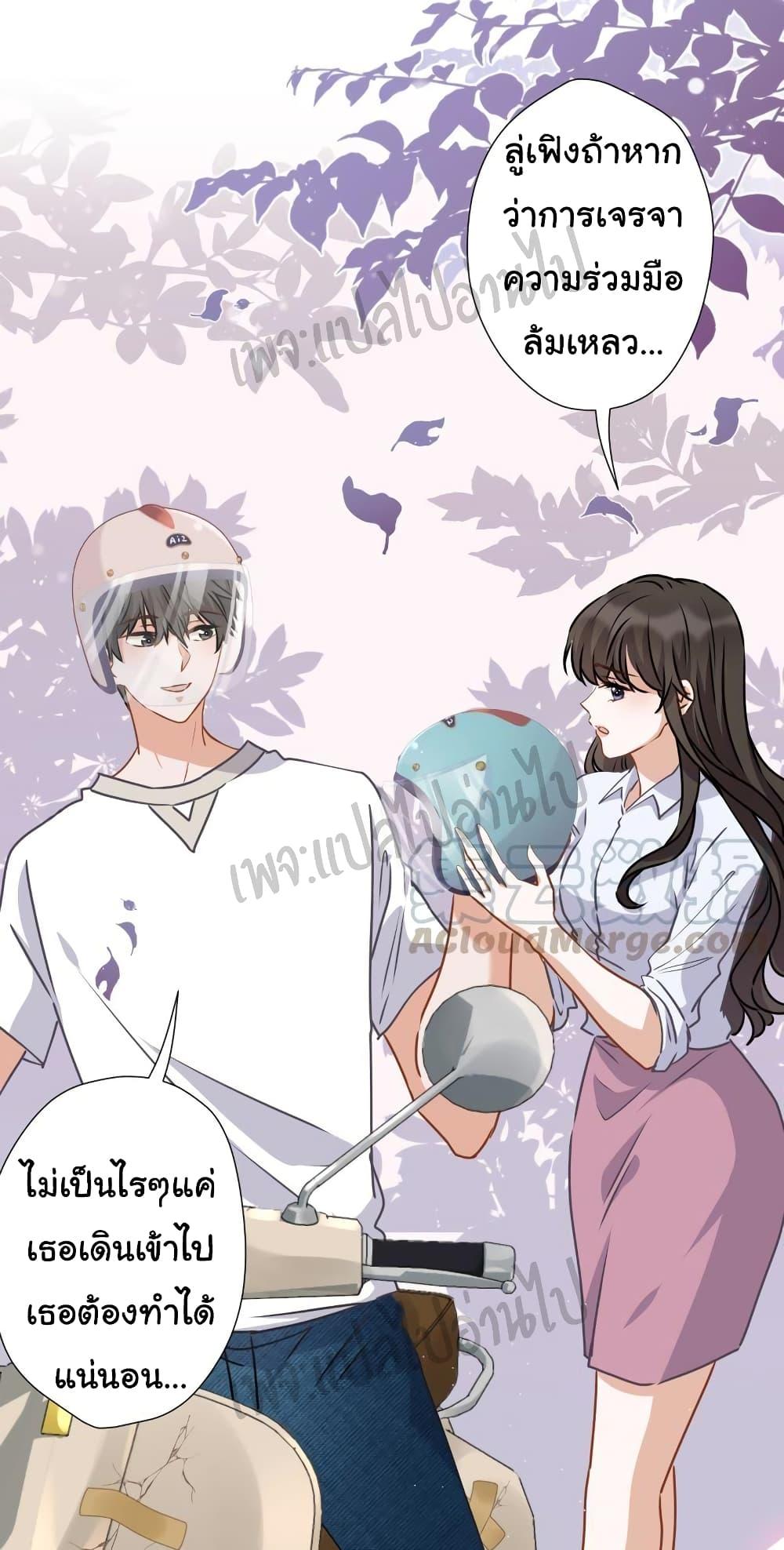 Manga-lc-com อ่านมังงะ อ่านการ์ตูน ออนไลน์ ฟรี Lu Feng is the Best Son-in-law ตอนที่ 1 2 3 4 5 6 7 8 9 10 11 12 13 14 ฟรี ไม่มีโฆษณา Manga-lc - อ่าน มังงะ อ่าน การ์ตูน ออนไลน์ อ่านมังงะ ฟรี