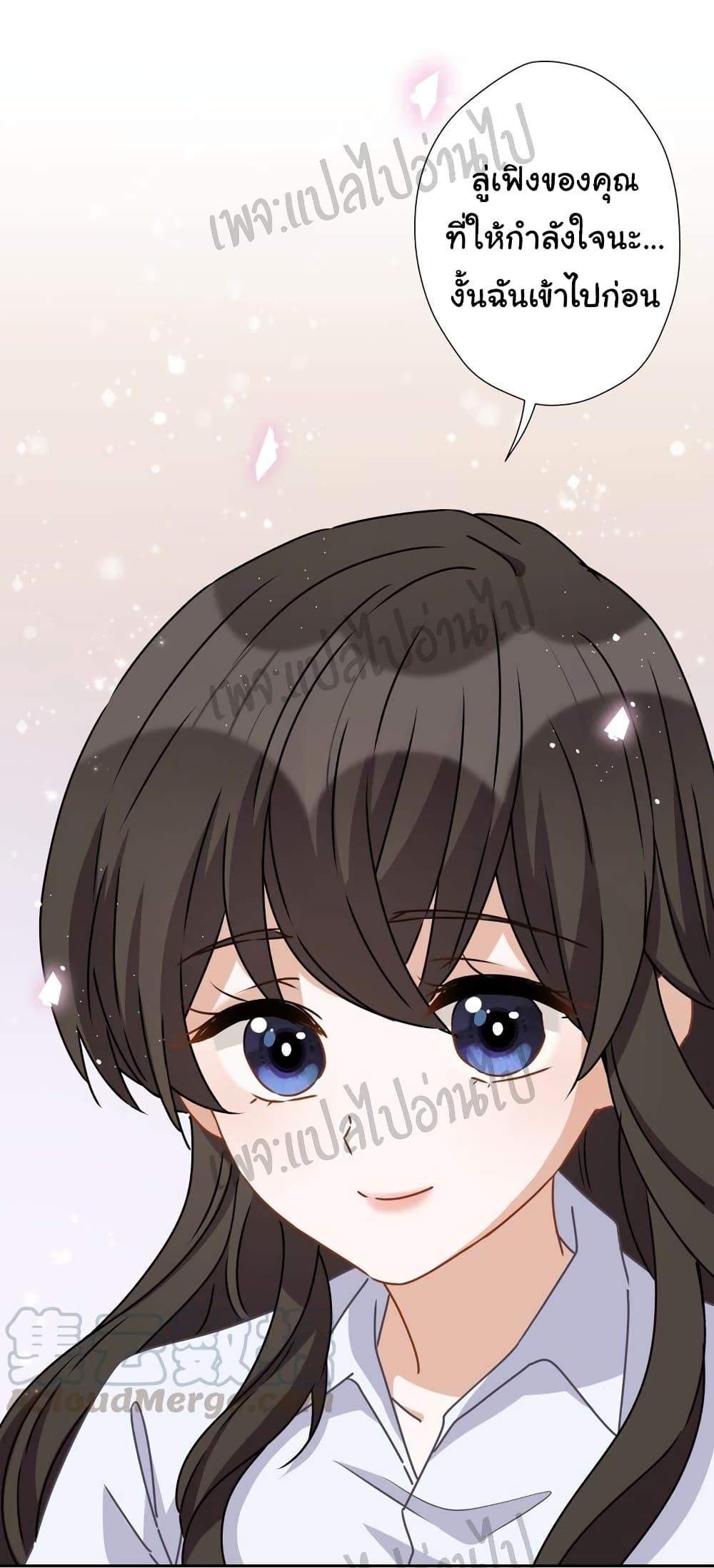 Manga-lc-com อ่านมังงะ อ่านการ์ตูน ออนไลน์ ฟรี Lu Feng is the Best Son-in-law ตอนที่ 1 2 3 4 5 6 7 8 9 10 11 12 13 14 ฟรี ไม่มีโฆษณา Manga-lc - อ่าน มังงะ อ่าน การ์ตูน ออนไลน์ อ่านมังงะ ฟรี