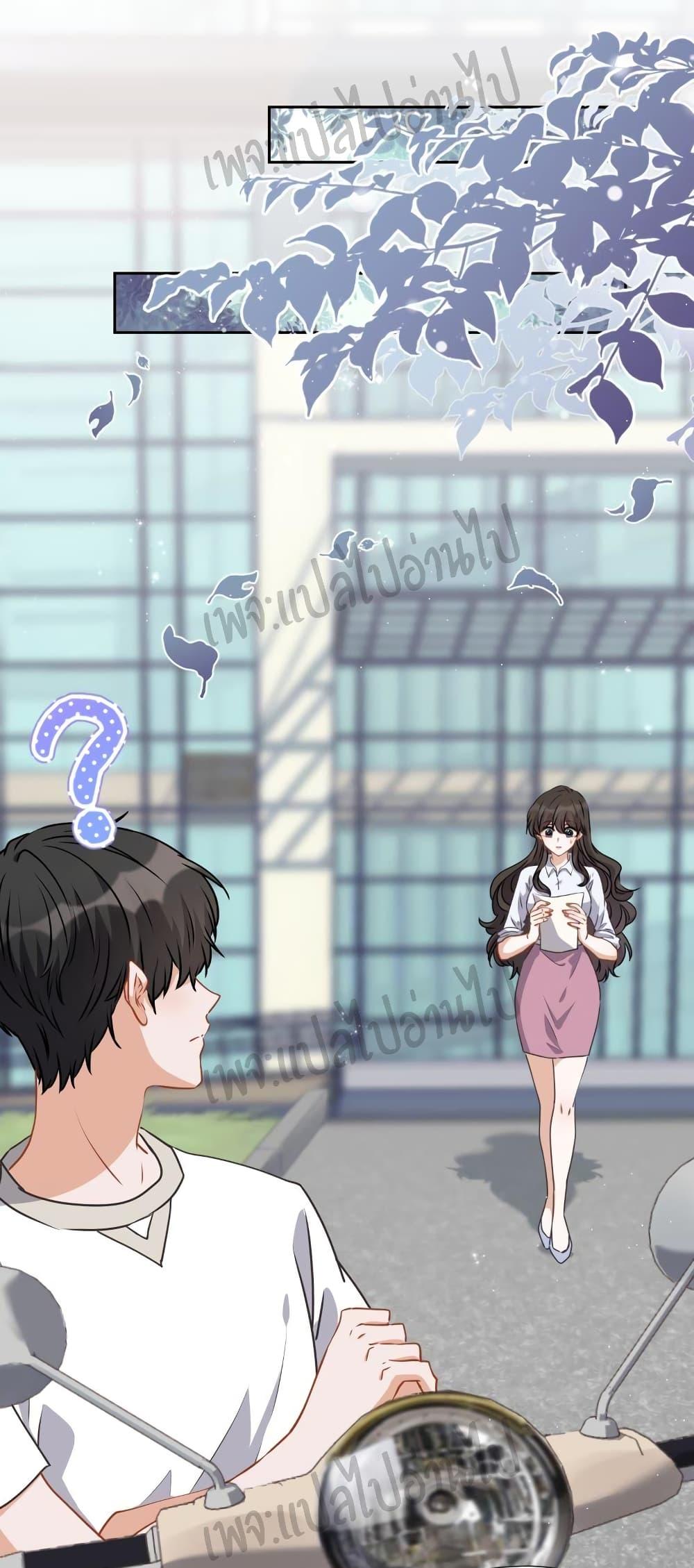 Manga-lc-com อ่านมังงะ อ่านการ์ตูน ออนไลน์ ฟรี Lu Feng is the Best Son-in-law ตอนที่ 1 2 3 4 5 6 7 8 9 10 11 12 13 14 ฟรี ไม่มีโฆษณา Manga-lc - อ่าน มังงะ อ่าน การ์ตูน ออนไลน์ อ่านมังงะ ฟรี