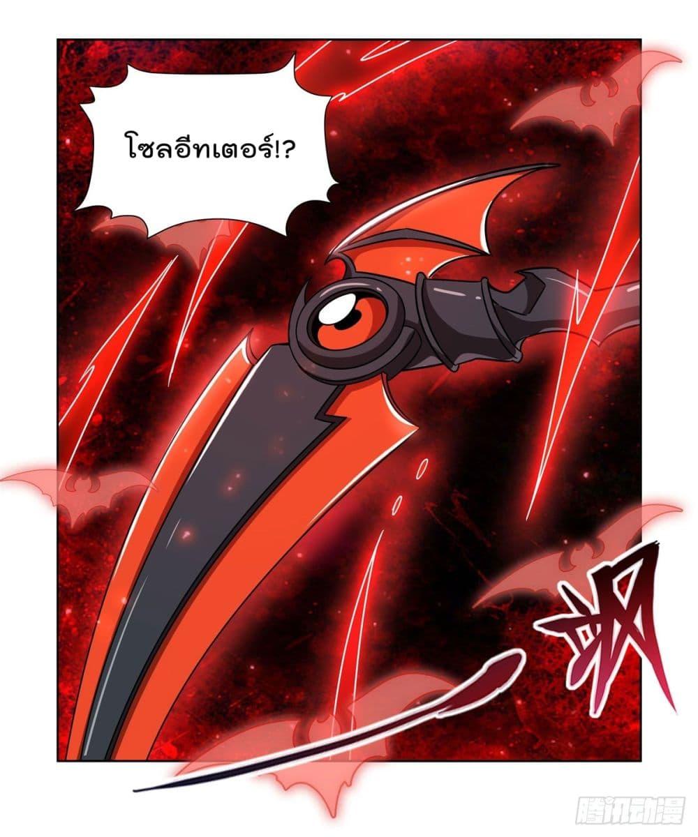 Manga-lc-com อ่านมังงะ อ่านการ์ตูน ออนไลน์ ฟรี TheStrongestK ตอนที่ 1 2 3 4 5 6 7 8 9 10 11 12 13 14 ฟรี ไม่มีโฆษณา Manga-lc - อ่าน มังงะ อ่าน การ์ตูน ออนไลน์ อ่านมังงะ ฟรี