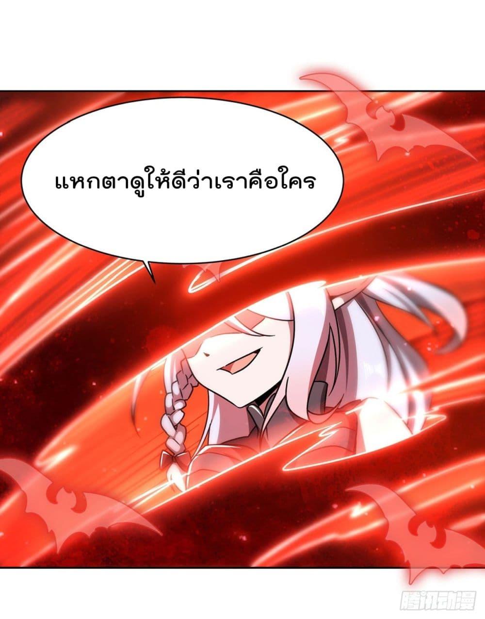 Manga-lc-com อ่านมังงะ อ่านการ์ตูน ออนไลน์ ฟรี TheStrongestK ตอนที่ 1 2 3 4 5 6 7 8 9 10 11 12 13 14 ฟรี ไม่มีโฆษณา Manga-lc - อ่าน มังงะ อ่าน การ์ตูน ออนไลน์ อ่านมังงะ ฟรี