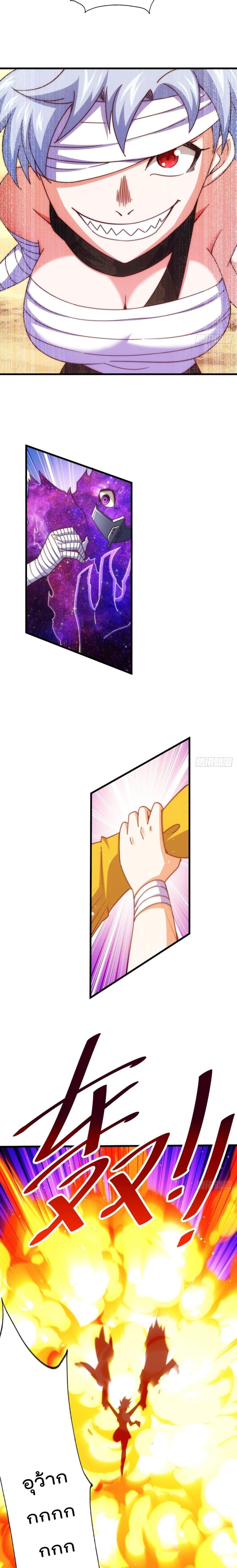 Manga-lc-com อ่านมังงะ อ่านการ์ตูน ออนไลน์ ฟรี Who is your Daddy ตอนที่ 1 2 3 4 5 6 7 8 9 10 11 12 13 14 ฟรี ไม่มีโฆษณา Manga-lc - อ่าน มังงะ อ่าน การ์ตูน ออนไลน์ อ่านมังงะ ฟรี