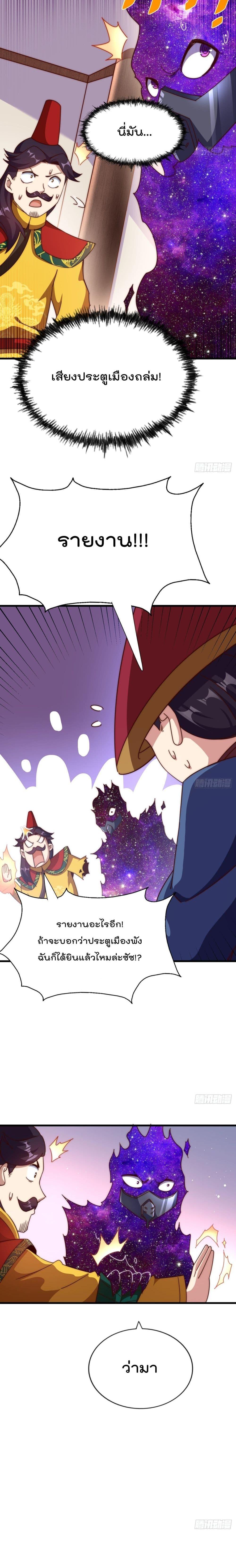Manga-lc-com อ่านมังงะ อ่านการ์ตูน ออนไลน์ ฟรี Who is your Daddy ตอนที่ 1 2 3 4 5 6 7 8 9 10 11 12 13 14 ฟรี ไม่มีโฆษณา Manga-lc - อ่าน มังงะ อ่าน การ์ตูน ออนไลน์ อ่านมังงะ ฟรี