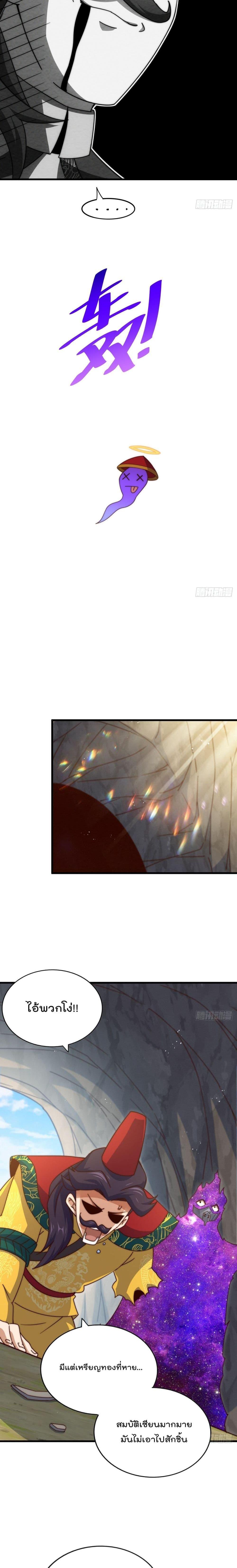 Manga-lc-com อ่านมังงะ อ่านการ์ตูน ออนไลน์ ฟรี Who is your Daddy ตอนที่ 1 2 3 4 5 6 7 8 9 10 11 12 13 14 ฟรี ไม่มีโฆษณา Manga-lc - อ่าน มังงะ อ่าน การ์ตูน ออนไลน์ อ่านมังงะ ฟรี