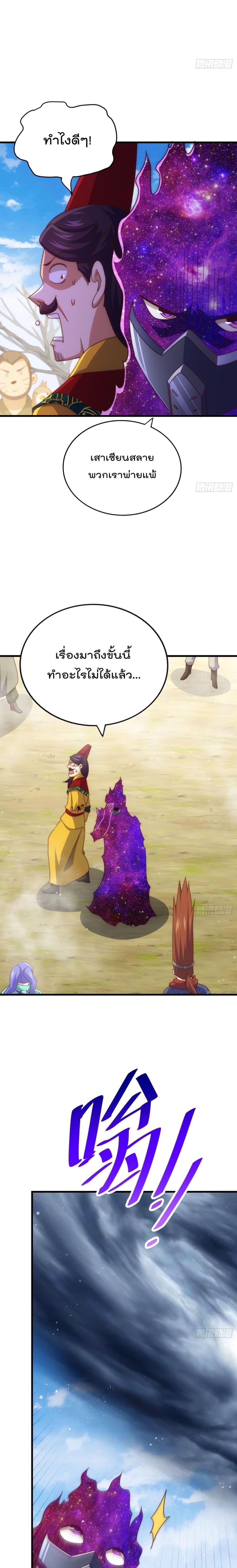 Manga-lc-com อ่านมังงะ อ่านการ์ตูน ออนไลน์ ฟรี Who is your Daddy ตอนที่ 1 2 3 4 5 6 7 8 9 10 11 12 13 14 ฟรี ไม่มีโฆษณา Manga-lc - อ่าน มังงะ อ่าน การ์ตูน ออนไลน์ อ่านมังงะ ฟรี