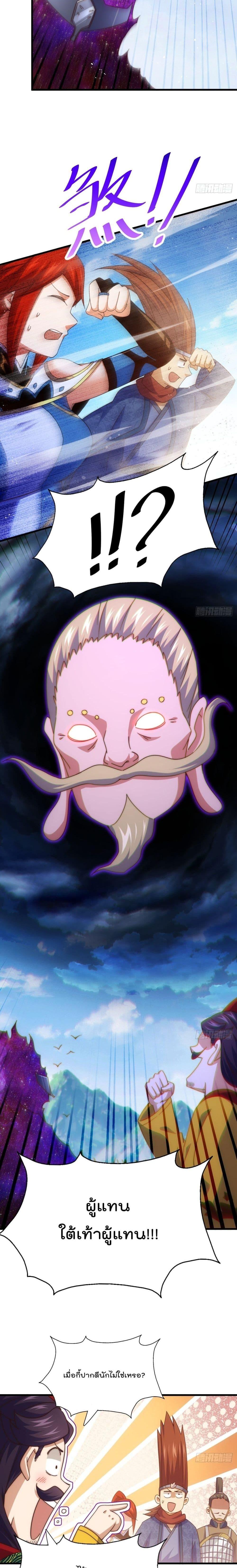 Manga-lc-com อ่านมังงะ อ่านการ์ตูน ออนไลน์ ฟรี Who is your Daddy ตอนที่ 1 2 3 4 5 6 7 8 9 10 11 12 13 14 ฟรี ไม่มีโฆษณา Manga-lc - อ่าน มังงะ อ่าน การ์ตูน ออนไลน์ อ่านมังงะ ฟรี