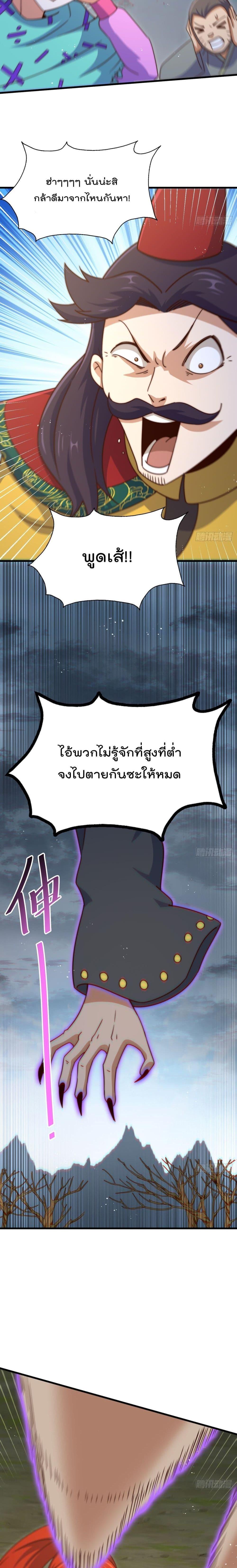 Manga-lc-com อ่านมังงะ อ่านการ์ตูน ออนไลน์ ฟรี Who is your Daddy ตอนที่ 1 2 3 4 5 6 7 8 9 10 11 12 13 14 ฟรี ไม่มีโฆษณา Manga-lc - อ่าน มังงะ อ่าน การ์ตูน ออนไลน์ อ่านมังงะ ฟรี