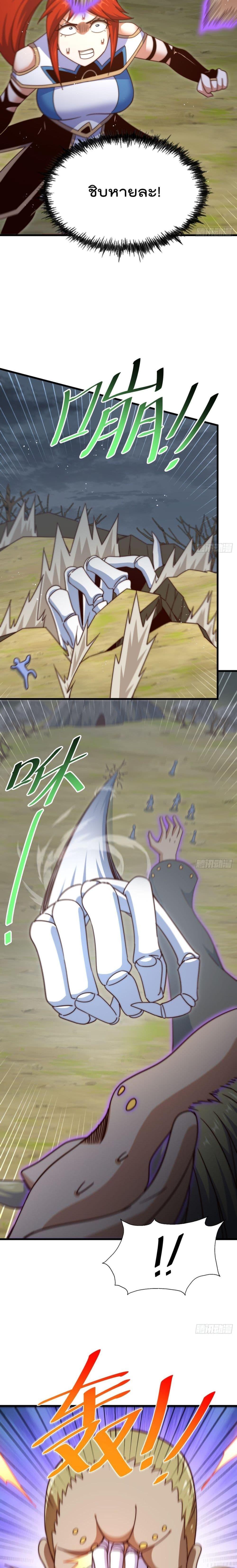 Manga-lc-com อ่านมังงะ อ่านการ์ตูน ออนไลน์ ฟรี Who is your Daddy ตอนที่ 1 2 3 4 5 6 7 8 9 10 11 12 13 14 ฟรี ไม่มีโฆษณา Manga-lc - อ่าน มังงะ อ่าน การ์ตูน ออนไลน์ อ่านมังงะ ฟรี