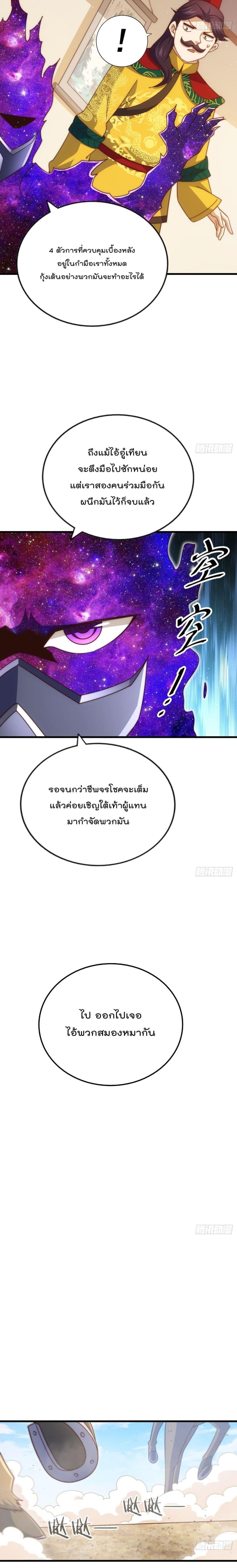 Manga-lc-com อ่านมังงะ อ่านการ์ตูน ออนไลน์ ฟรี Who is your Daddy ตอนที่ 1 2 3 4 5 6 7 8 9 10 11 12 13 14 ฟรี ไม่มีโฆษณา Manga-lc - อ่าน มังงะ อ่าน การ์ตูน ออนไลน์ อ่านมังงะ ฟรี