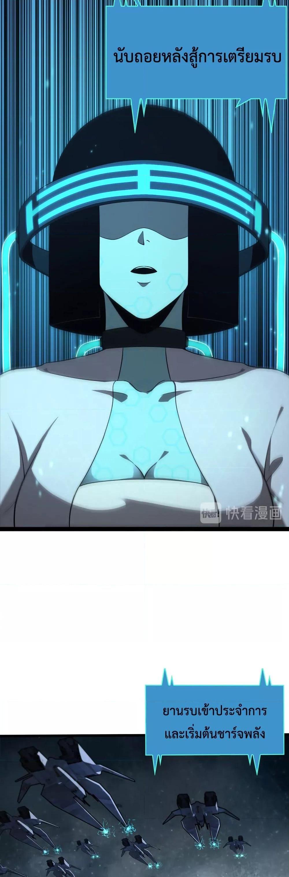 Manga-lc-com อ่านมังงะ อ่านการ์ตูน ออนไลน์ ฟรี World’sApocaly ตอนที่ 1 2 3 4 5 6 7 8 9 10 11 12 13 14 ฟรี ไม่มีโฆษณา Manga-lc - อ่าน มังงะ อ่าน การ์ตูน ออนไลน์ อ่านมังงะ ฟรี