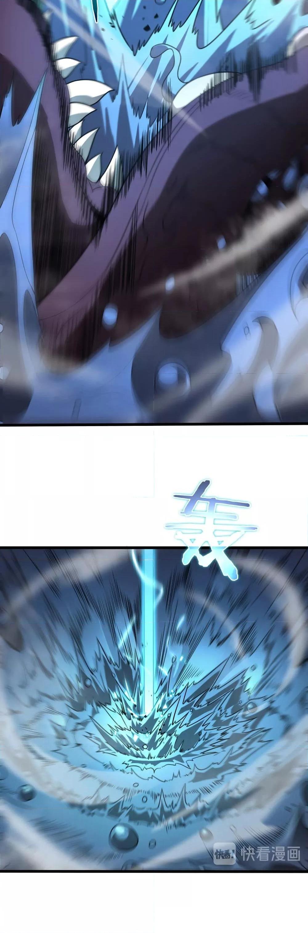 Manga-lc-com อ่านมังงะ อ่านการ์ตูน ออนไลน์ ฟรี World’sApocaly ตอนที่ 1 2 3 4 5 6 7 8 9 10 11 12 13 14 ฟรี ไม่มีโฆษณา Manga-lc - อ่าน มังงะ อ่าน การ์ตูน ออนไลน์ อ่านมังงะ ฟรี