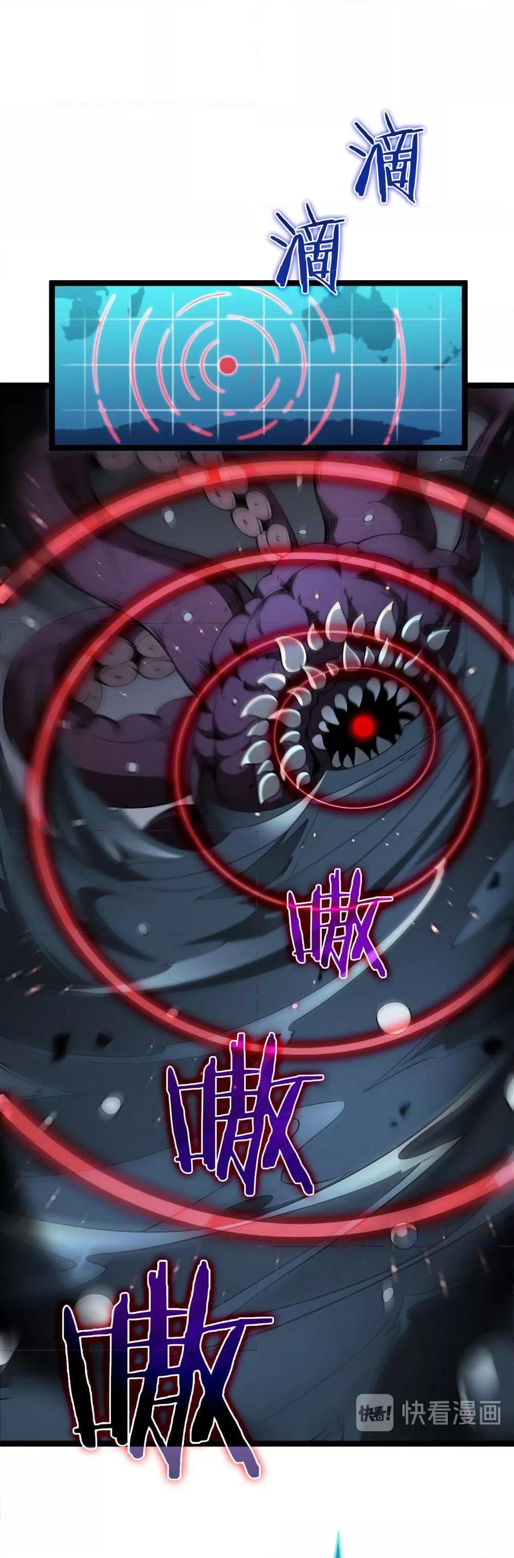 Manga-lc-com อ่านมังงะ อ่านการ์ตูน ออนไลน์ ฟรี World’sApocaly ตอนที่ 1 2 3 4 5 6 7 8 9 10 11 12 13 14 ฟรี ไม่มีโฆษณา Manga-lc - อ่าน มังงะ อ่าน การ์ตูน ออนไลน์ อ่านมังงะ ฟรี