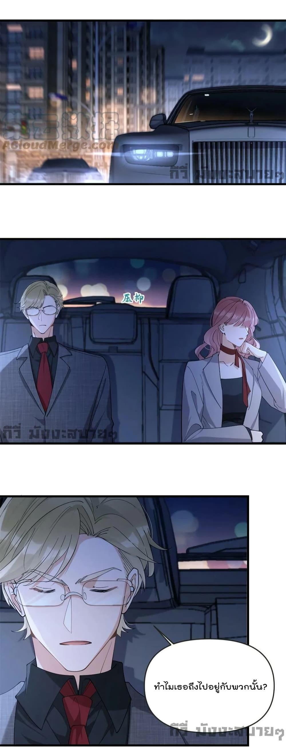 Manga-lc-com อ่านมังงะ อ่านการ์ตูน ออนไลน์ ฟรี Remember Me จำฉันได้หรือเปล่า ตอนที่ 1 2 3 4 5 6 7 8 9 10 11 12 13 14 ฟรี ไม่มีโฆษณา Manga-lc - อ่าน มังงะ อ่าน การ์ตูน ออนไลน์ อ่านมังงะ ฟรี