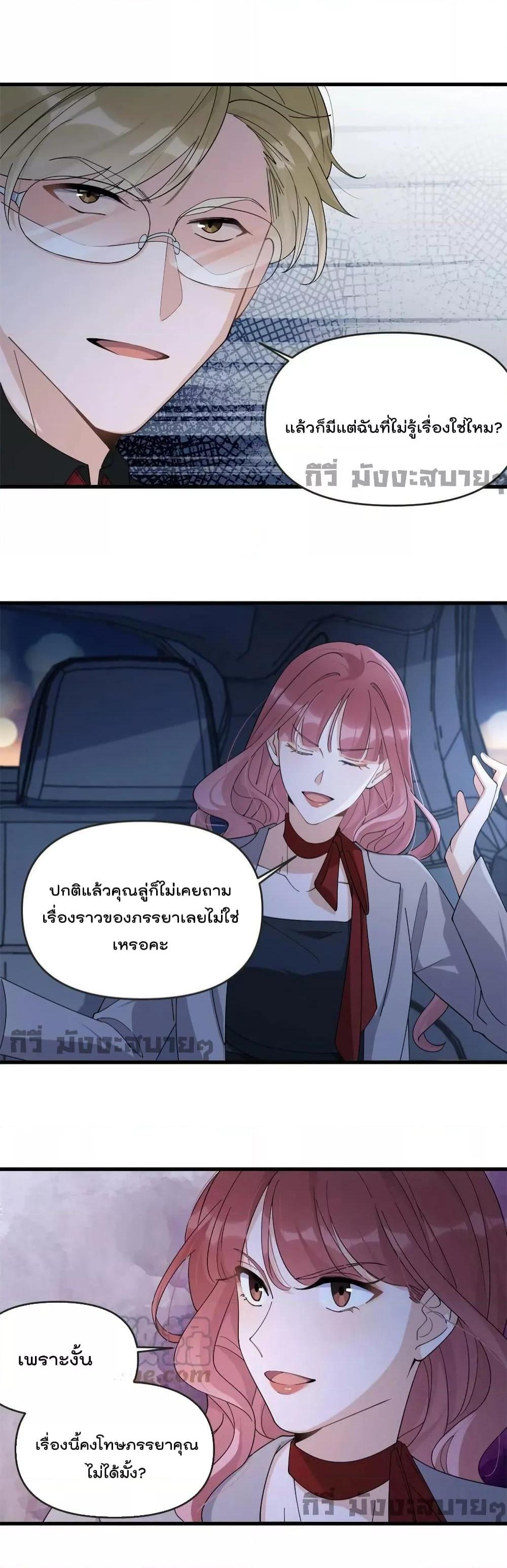 Manga-lc-com อ่านมังงะ อ่านการ์ตูน ออนไลน์ ฟรี Remember Me จำฉันได้หรือเปล่า ตอนที่ 1 2 3 4 5 6 7 8 9 10 11 12 13 14 ฟรี ไม่มีโฆษณา Manga-lc - อ่าน มังงะ อ่าน การ์ตูน ออนไลน์ อ่านมังงะ ฟรี